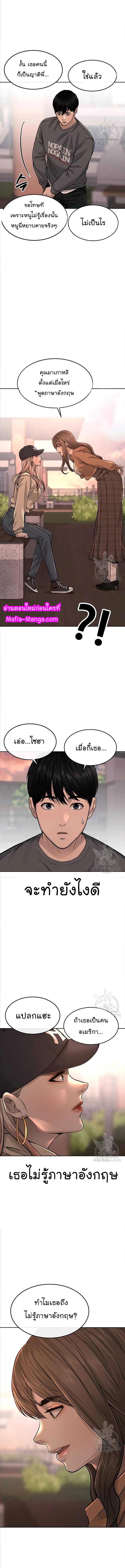 Manga-lc-com อ่านมังงะ อ่านการ์ตูน ออนไลน์ ฟรี Quest Supremacy ตอนที่ 1 2 3 4 5 6 7 8 9 10 11 12 13 14 ฟรี ไม่มีโฆษณา Manga-lc - อ่าน มังงะ อ่าน การ์ตูน ออนไลน์ อ่านมังงะ ฟรี