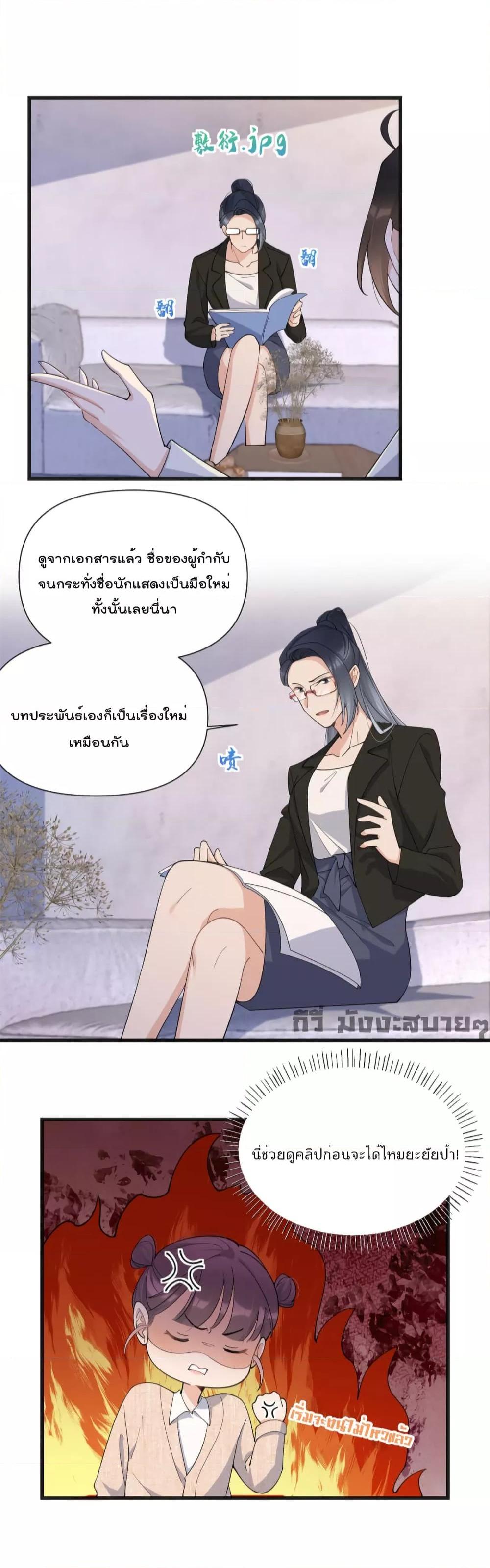 Manga-lc-com อ่านมังงะ อ่านการ์ตูน ออนไลน์ ฟรี Remember Me จำฉันได้หรือเปล่า ตอนที่ 1 2 3 4 5 6 7 8 9 10 11 12 13 14 ฟรี ไม่มีโฆษณา Manga-lc - อ่าน มังงะ อ่าน การ์ตูน ออนไลน์ อ่านมังงะ ฟรี