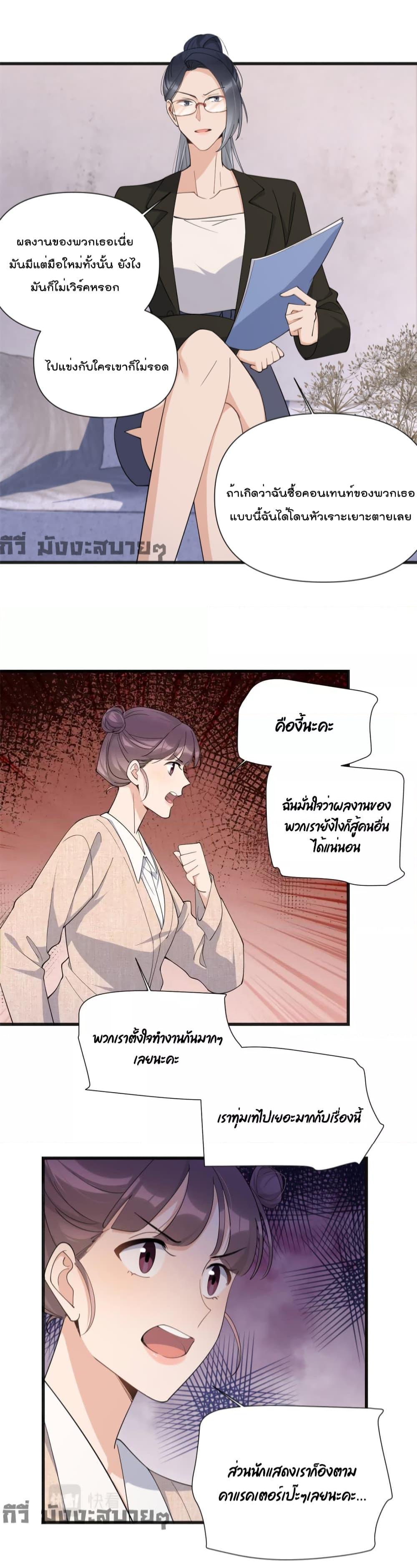 Manga-lc-com อ่านมังงะ อ่านการ์ตูน ออนไลน์ ฟรี Remember Me จำฉันได้หรือเปล่า ตอนที่ 1 2 3 4 5 6 7 8 9 10 11 12 13 14 ฟรี ไม่มีโฆษณา Manga-lc - อ่าน มังงะ อ่าน การ์ตูน ออนไลน์ อ่านมังงะ ฟรี