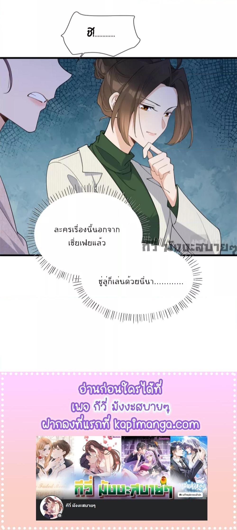 Manga-lc-com อ่านมังงะ อ่านการ์ตูน ออนไลน์ ฟรี Remember Me จำฉันได้หรือเปล่า ตอนที่ 1 2 3 4 5 6 7 8 9 10 11 12 13 14 ฟรี ไม่มีโฆษณา Manga-lc - อ่าน มังงะ อ่าน การ์ตูน ออนไลน์ อ่านมังงะ ฟรี