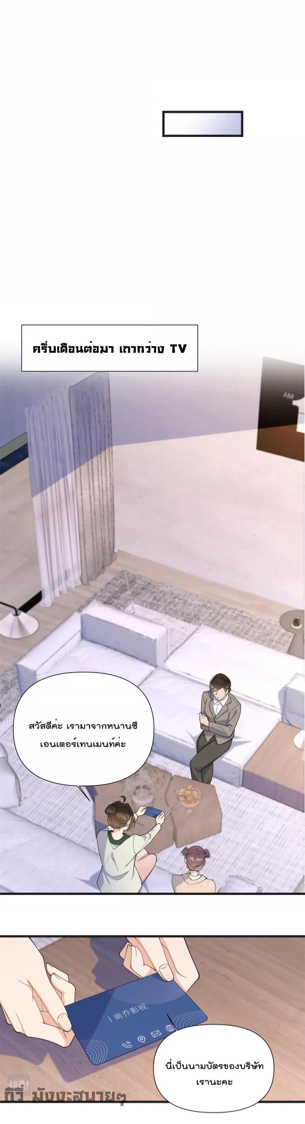 Manga-lc-com อ่านมังงะ อ่านการ์ตูน ออนไลน์ ฟรี Remember Me จำฉันได้หรือเปล่า ตอนที่ 1 2 3 4 5 6 7 8 9 10 11 12 13 14 ฟรี ไม่มีโฆษณา Manga-lc - อ่าน มังงะ อ่าน การ์ตูน ออนไลน์ อ่านมังงะ ฟรี