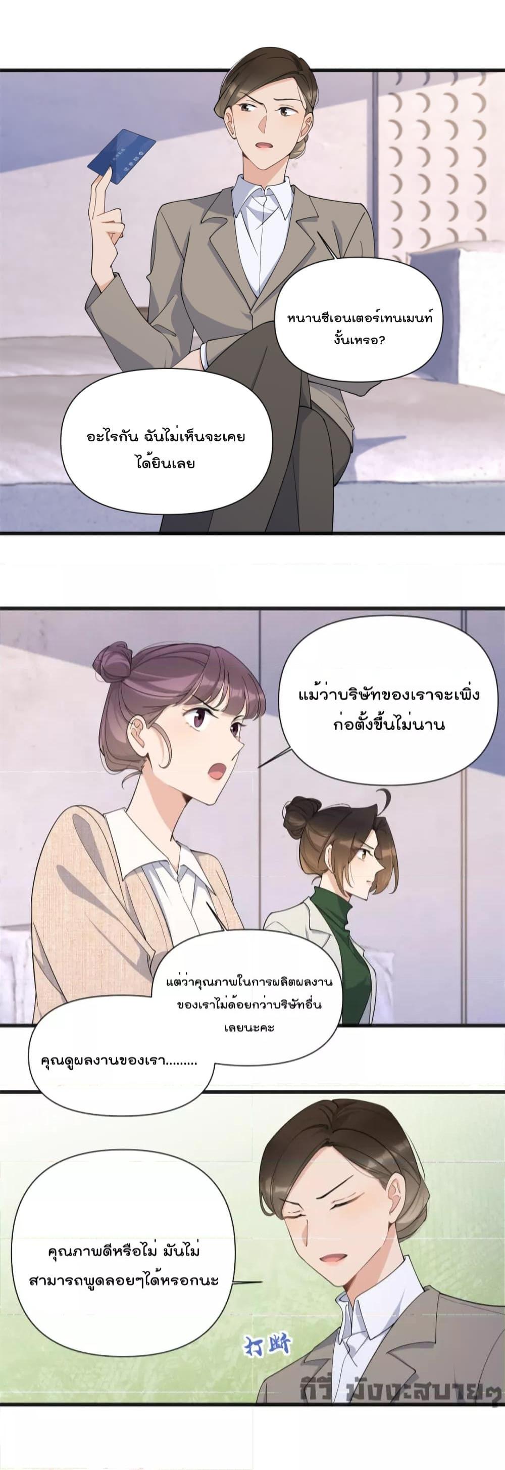 Manga-lc-com อ่านมังงะ อ่านการ์ตูน ออนไลน์ ฟรี Remember Me จำฉันได้หรือเปล่า ตอนที่ 1 2 3 4 5 6 7 8 9 10 11 12 13 14 ฟรี ไม่มีโฆษณา Manga-lc - อ่าน มังงะ อ่าน การ์ตูน ออนไลน์ อ่านมังงะ ฟรี