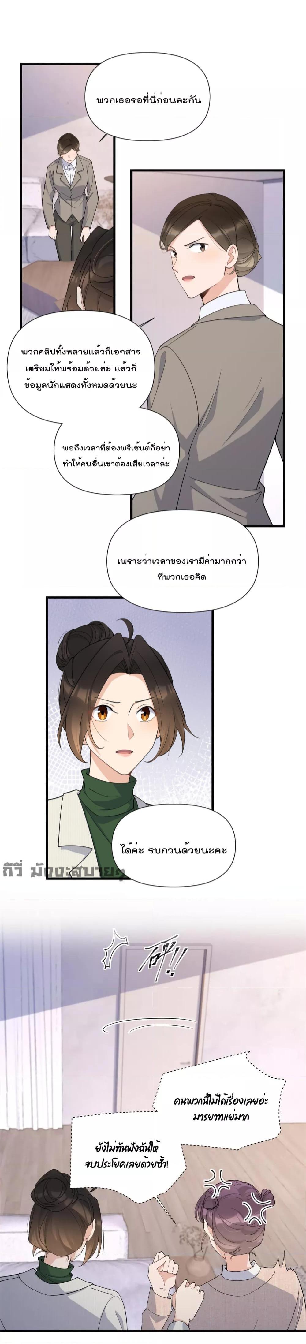Manga-lc-com อ่านมังงะ อ่านการ์ตูน ออนไลน์ ฟรี Remember Me จำฉันได้หรือเปล่า ตอนที่ 1 2 3 4 5 6 7 8 9 10 11 12 13 14 ฟรี ไม่มีโฆษณา Manga-lc - อ่าน มังงะ อ่าน การ์ตูน ออนไลน์ อ่านมังงะ ฟรี