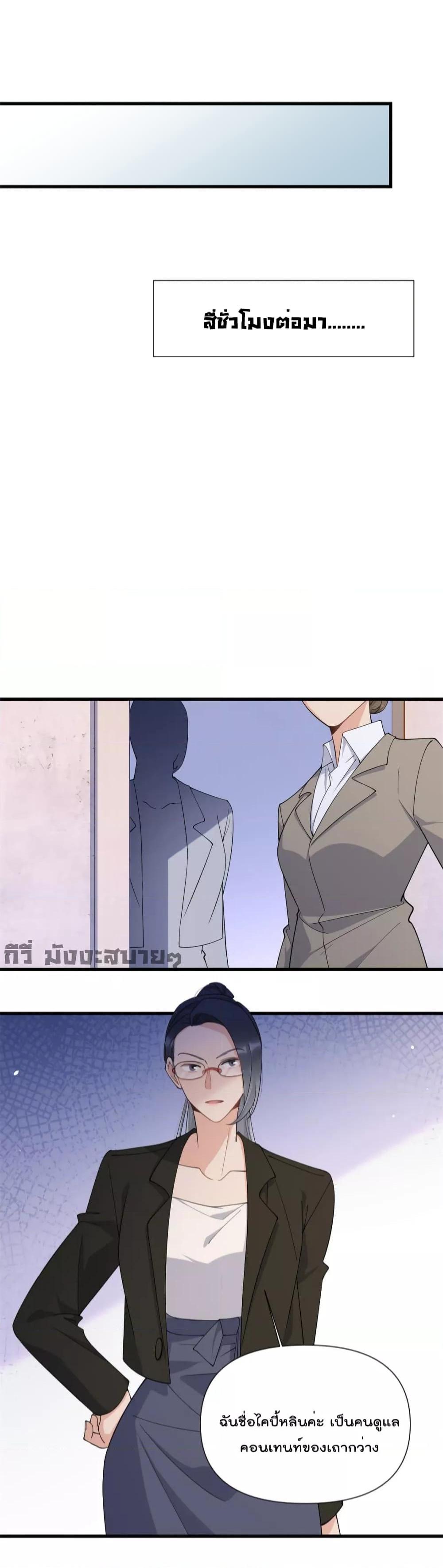 Manga-lc-com อ่านมังงะ อ่านการ์ตูน ออนไลน์ ฟรี Remember Me จำฉันได้หรือเปล่า ตอนที่ 1 2 3 4 5 6 7 8 9 10 11 12 13 14 ฟรี ไม่มีโฆษณา Manga-lc - อ่าน มังงะ อ่าน การ์ตูน ออนไลน์ อ่านมังงะ ฟรี
