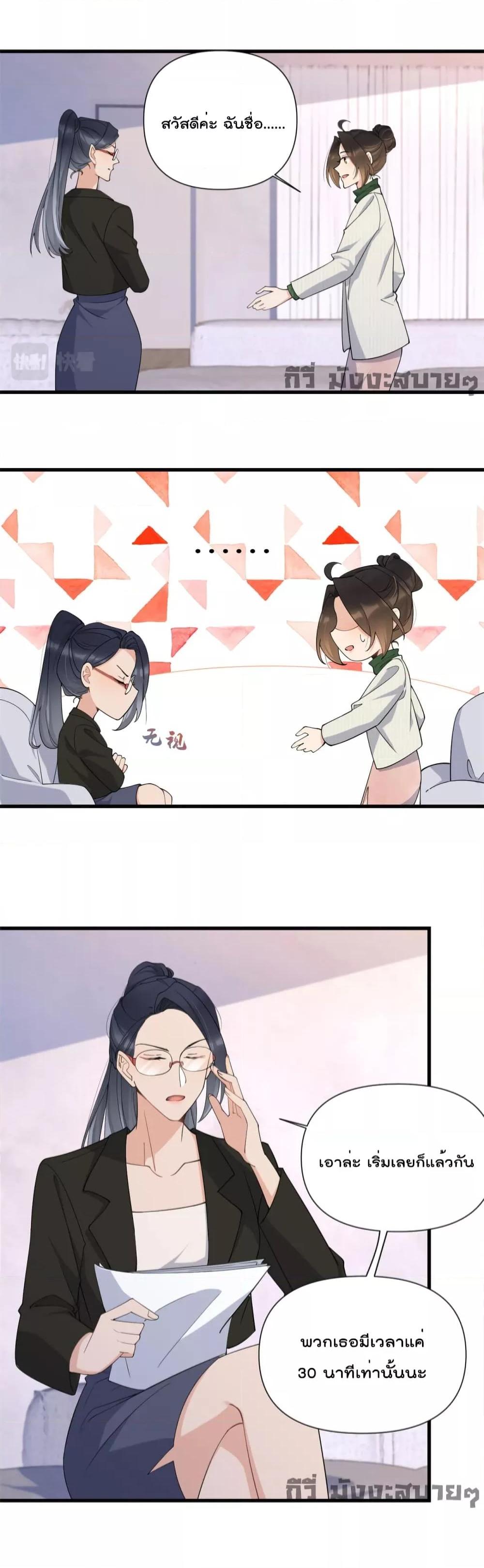 Manga-lc-com อ่านมังงะ อ่านการ์ตูน ออนไลน์ ฟรี Remember Me จำฉันได้หรือเปล่า ตอนที่ 1 2 3 4 5 6 7 8 9 10 11 12 13 14 ฟรี ไม่มีโฆษณา Manga-lc - อ่าน มังงะ อ่าน การ์ตูน ออนไลน์ อ่านมังงะ ฟรี