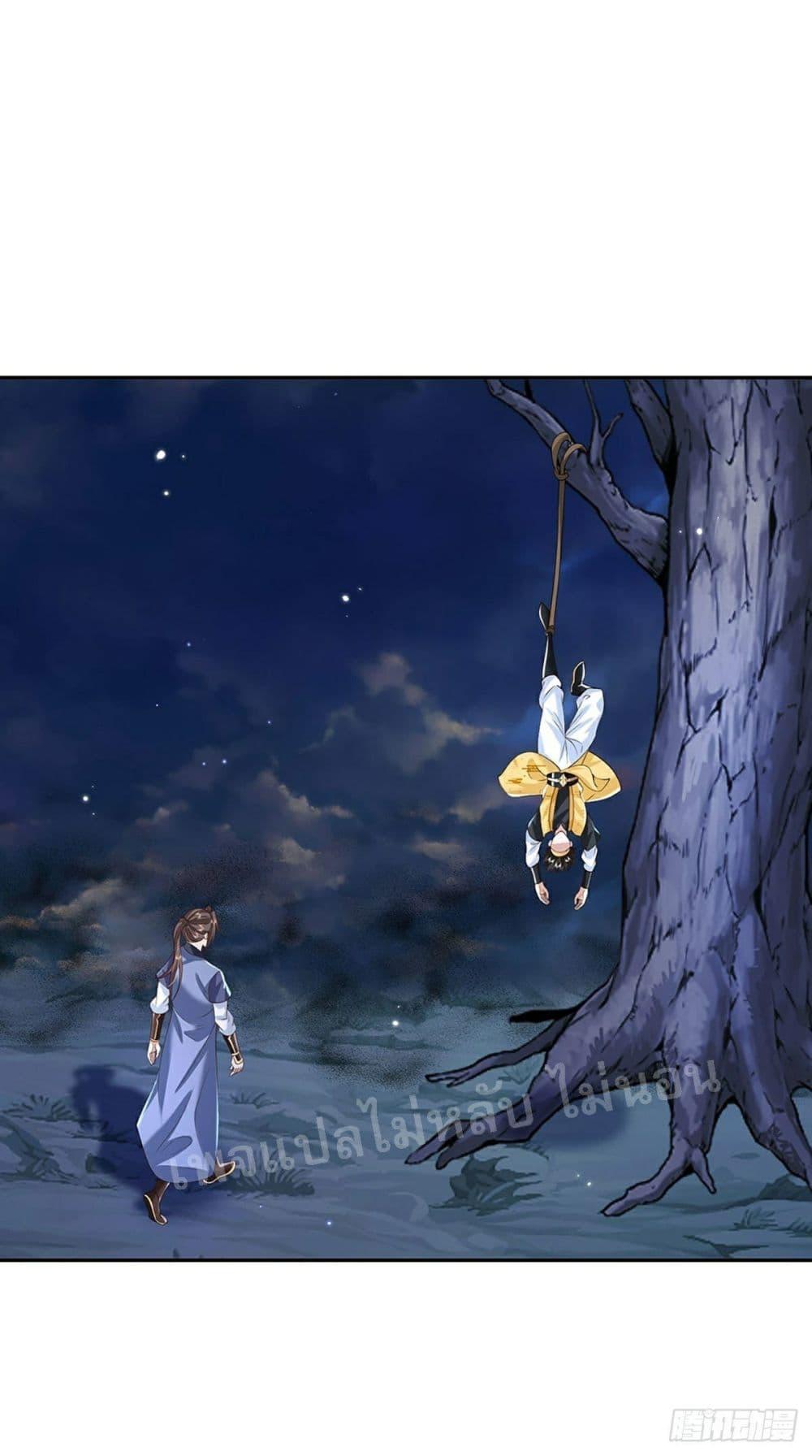 Manga-lc-com อ่านมังงะ อ่านการ์ตูน ออนไลน์ ฟรี Royal God of War, Rising Dragon ตอนที่ 1 2 3 4 5 6 7 8 9 10 11 12 13 14 ฟรี ไม่มีโฆษณา Manga-lc - อ่าน มังงะ อ่าน การ์ตูน ออนไลน์ อ่านมังงะ ฟรี