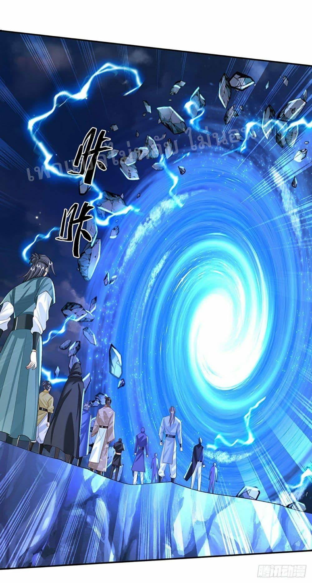 Manga-lc-com อ่านมังงะ อ่านการ์ตูน ออนไลน์ ฟรี Royal God of War, Rising Dragon ตอนที่ 1 2 3 4 5 6 7 8 9 10 11 12 13 14 ฟรี ไม่มีโฆษณา Manga-lc - อ่าน มังงะ อ่าน การ์ตูน ออนไลน์ อ่านมังงะ ฟรี