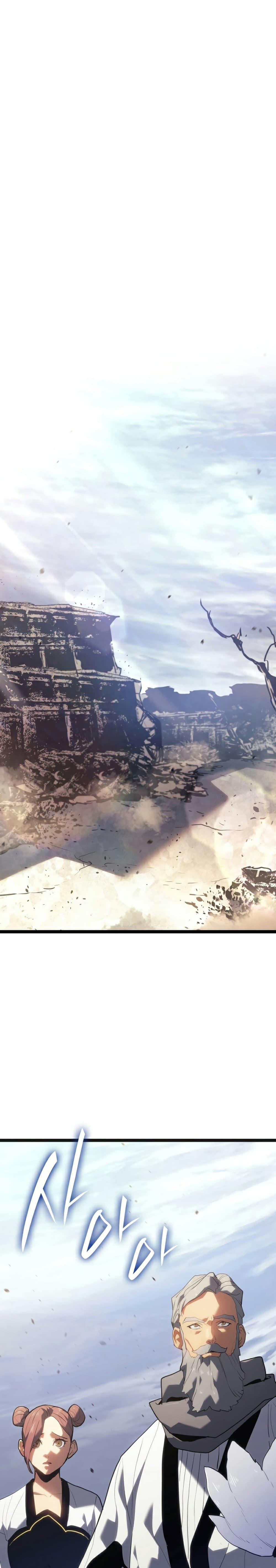 Manga-lc-com อ่านมังงะ อ่านการ์ตูน ออนไลน์ ฟรี Reaper of the Drifting Moon ตอนที่ 1 2 3 4 5 6 7 8 9 10 11 12 13 14 ฟรี ไม่มีโฆษณา Manga-lc - อ่าน มังงะ อ่าน การ์ตูน ออนไลน์ อ่านมังงะ ฟรี