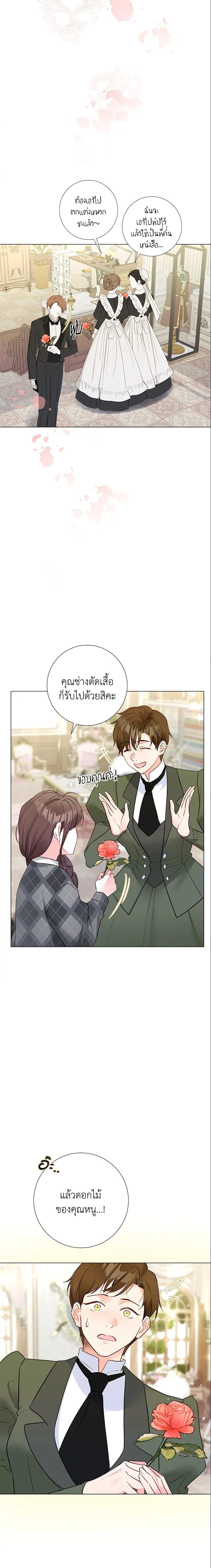 Manga-lc-com อ่านมังงะ อ่านการ์ตูน ออนไลน์ ฟรี The World Without My Sister Who Everyone Loved ตอนที่ 1 2 3 4 5 6 7 8 9 10 11 12 13 14 ฟรี ไม่มีโฆษณา Manga-lc - อ่าน มังงะ อ่าน การ์ตูน ออนไลน์ อ่านมังงะ ฟรี