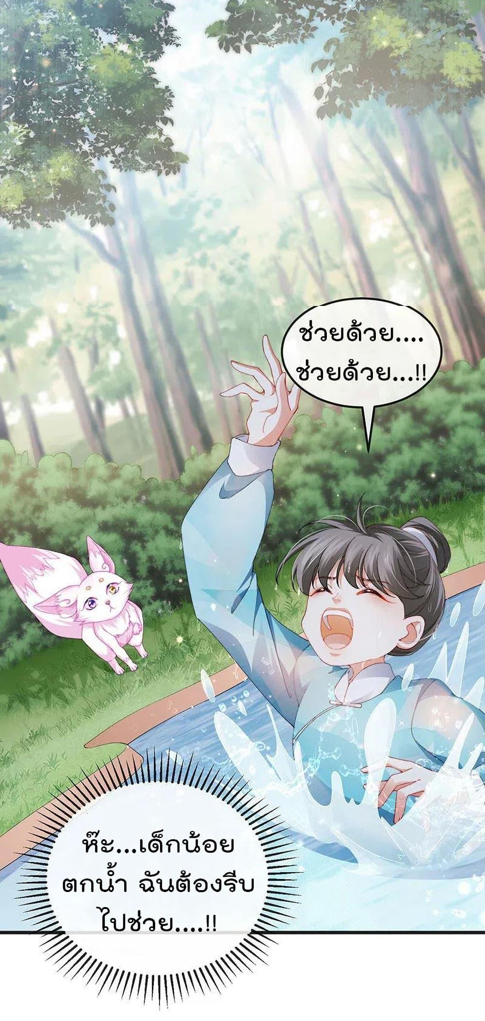 Manga-lc-com อ่านมังงะ อ่านการ์ตูน ออนไลน์ ฟรี One Hundred Ways to Abuse Scum ตอนที่ 1 2 3 4 5 6 7 8 9 10 11 12 13 14 ฟรี ไม่มีโฆษณา Manga-lc - อ่าน มังงะ อ่าน การ์ตูน ออนไลน์ อ่านมังงะ ฟรี