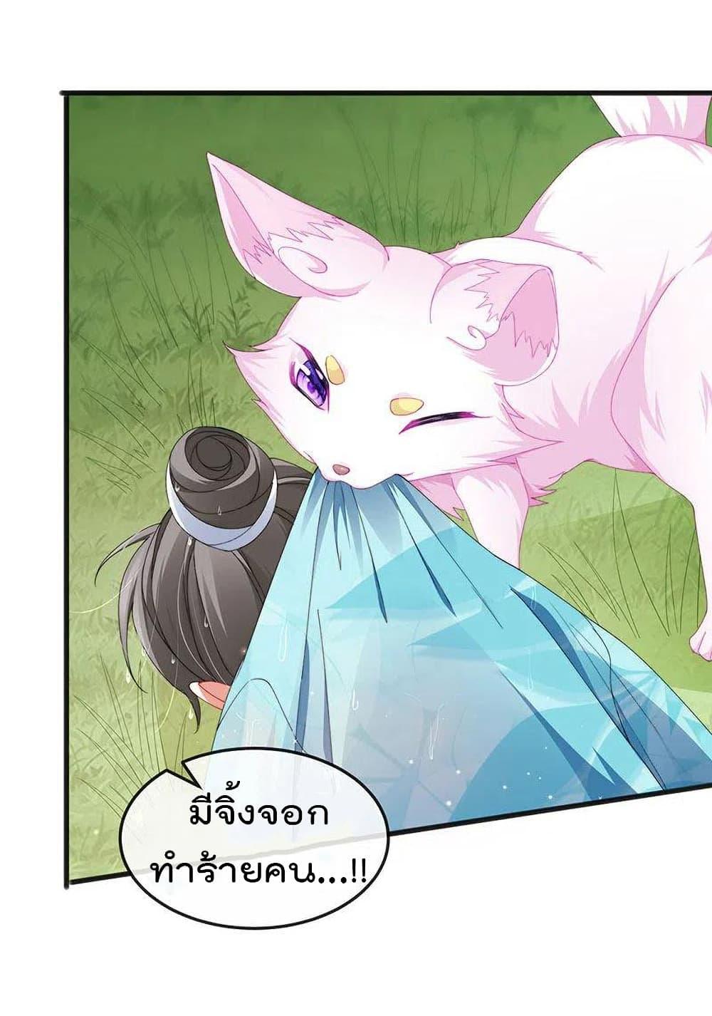 Manga-lc-com อ่านมังงะ อ่านการ์ตูน ออนไลน์ ฟรี One Hundred Ways to Abuse Scum ตอนที่ 1 2 3 4 5 6 7 8 9 10 11 12 13 14 ฟรี ไม่มีโฆษณา Manga-lc - อ่าน มังงะ อ่าน การ์ตูน ออนไลน์ อ่านมังงะ ฟรี