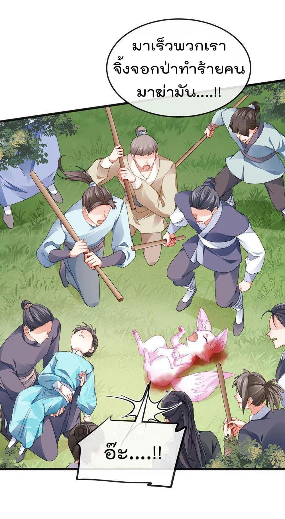 Manga-lc-com อ่านมังงะ อ่านการ์ตูน ออนไลน์ ฟรี One Hundred Ways to Abuse Scum ตอนที่ 1 2 3 4 5 6 7 8 9 10 11 12 13 14 ฟรี ไม่มีโฆษณา Manga-lc - อ่าน มังงะ อ่าน การ์ตูน ออนไลน์ อ่านมังงะ ฟรี
