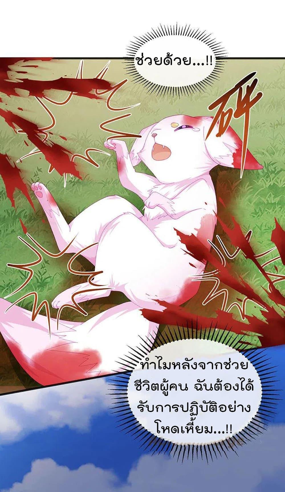 Manga-lc-com อ่านมังงะ อ่านการ์ตูน ออนไลน์ ฟรี One Hundred Ways to Abuse Scum ตอนที่ 1 2 3 4 5 6 7 8 9 10 11 12 13 14 ฟรี ไม่มีโฆษณา Manga-lc - อ่าน มังงะ อ่าน การ์ตูน ออนไลน์ อ่านมังงะ ฟรี