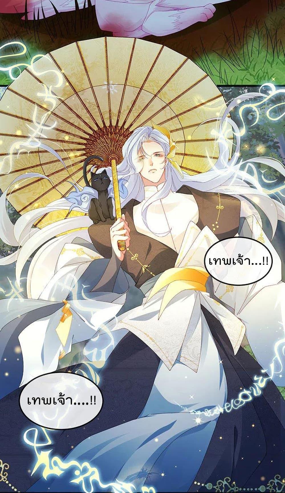 Manga-lc-com อ่านมังงะ อ่านการ์ตูน ออนไลน์ ฟรี One Hundred Ways to Abuse Scum ตอนที่ 1 2 3 4 5 6 7 8 9 10 11 12 13 14 ฟรี ไม่มีโฆษณา Manga-lc - อ่าน มังงะ อ่าน การ์ตูน ออนไลน์ อ่านมังงะ ฟรี
