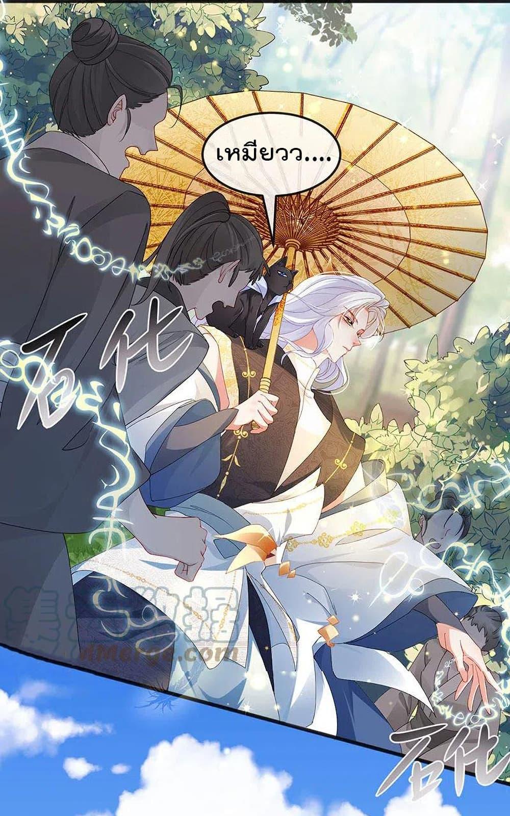 Manga-lc-com อ่านมังงะ อ่านการ์ตูน ออนไลน์ ฟรี One Hundred Ways to Abuse Scum ตอนที่ 1 2 3 4 5 6 7 8 9 10 11 12 13 14 ฟรี ไม่มีโฆษณา Manga-lc - อ่าน มังงะ อ่าน การ์ตูน ออนไลน์ อ่านมังงะ ฟรี