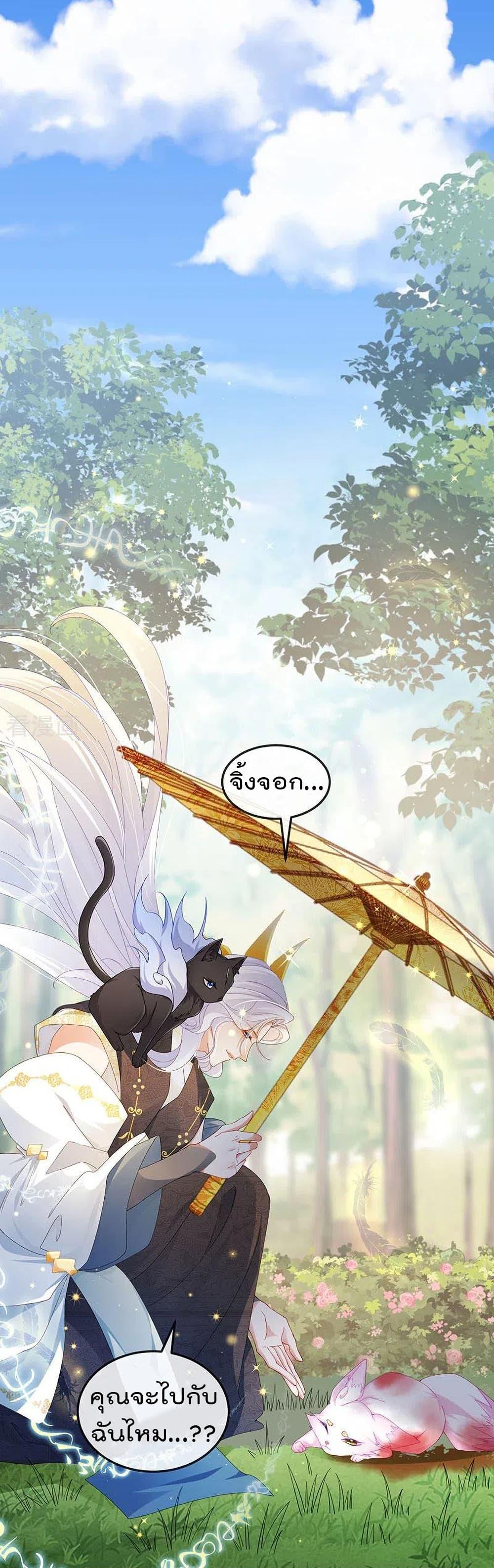 Manga-lc-com อ่านมังงะ อ่านการ์ตูน ออนไลน์ ฟรี One Hundred Ways to Abuse Scum ตอนที่ 1 2 3 4 5 6 7 8 9 10 11 12 13 14 ฟรี ไม่มีโฆษณา Manga-lc - อ่าน มังงะ อ่าน การ์ตูน ออนไลน์ อ่านมังงะ ฟรี