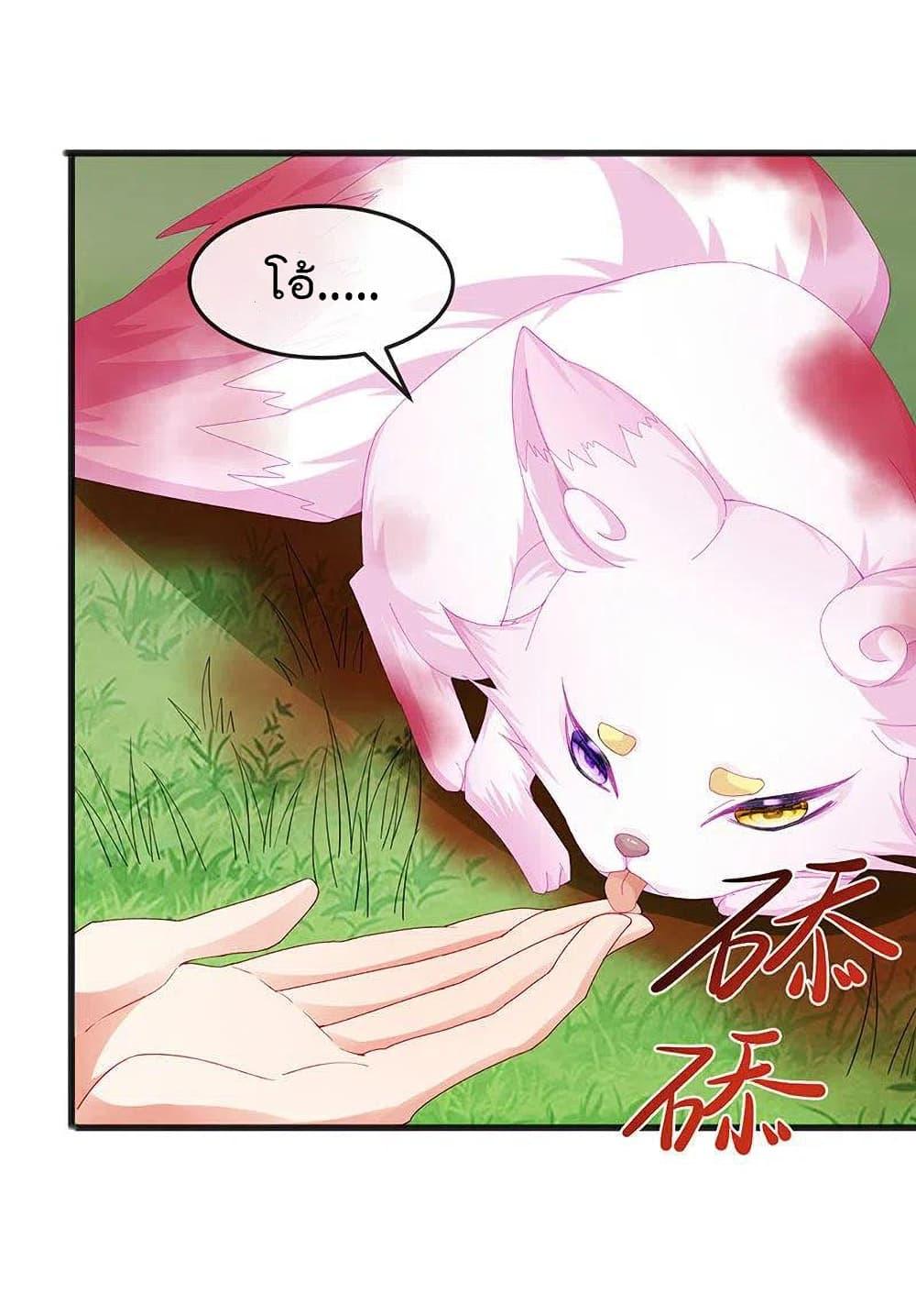 Manga-lc-com อ่านมังงะ อ่านการ์ตูน ออนไลน์ ฟรี One Hundred Ways to Abuse Scum ตอนที่ 1 2 3 4 5 6 7 8 9 10 11 12 13 14 ฟรี ไม่มีโฆษณา Manga-lc - อ่าน มังงะ อ่าน การ์ตูน ออนไลน์ อ่านมังงะ ฟรี