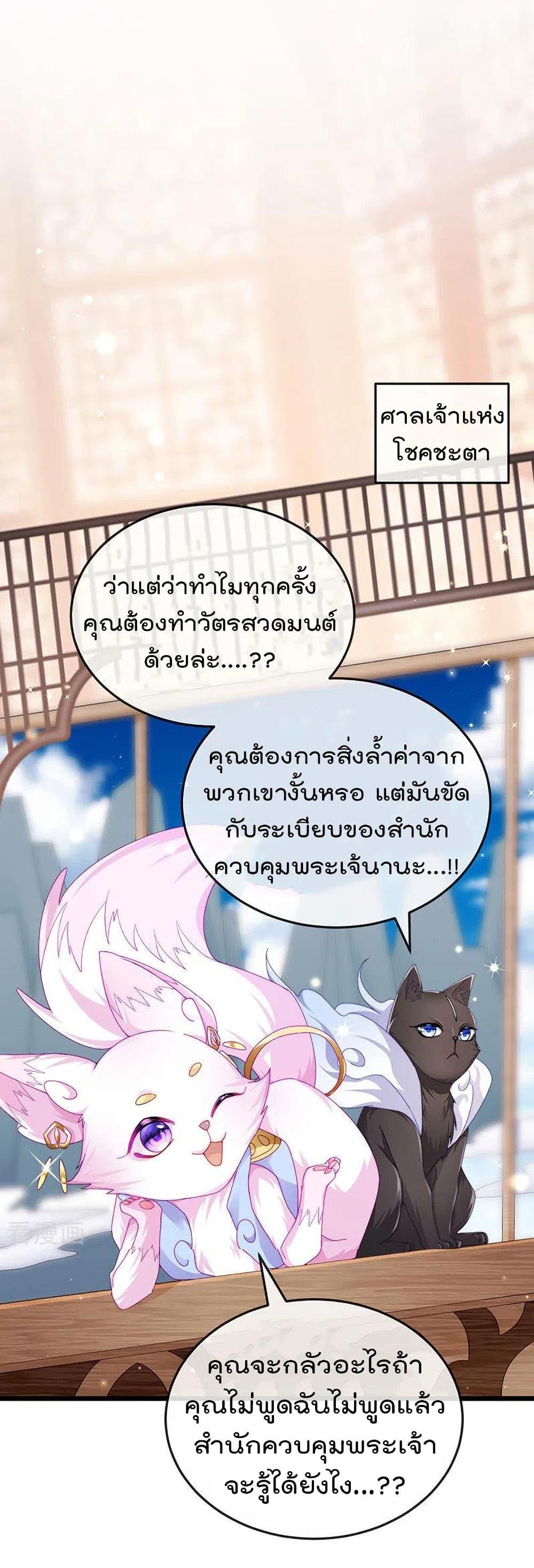 Manga-lc-com อ่านมังงะ อ่านการ์ตูน ออนไลน์ ฟรี One Hundred Ways to Abuse Scum ตอนที่ 1 2 3 4 5 6 7 8 9 10 11 12 13 14 ฟรี ไม่มีโฆษณา Manga-lc - อ่าน มังงะ อ่าน การ์ตูน ออนไลน์ อ่านมังงะ ฟรี