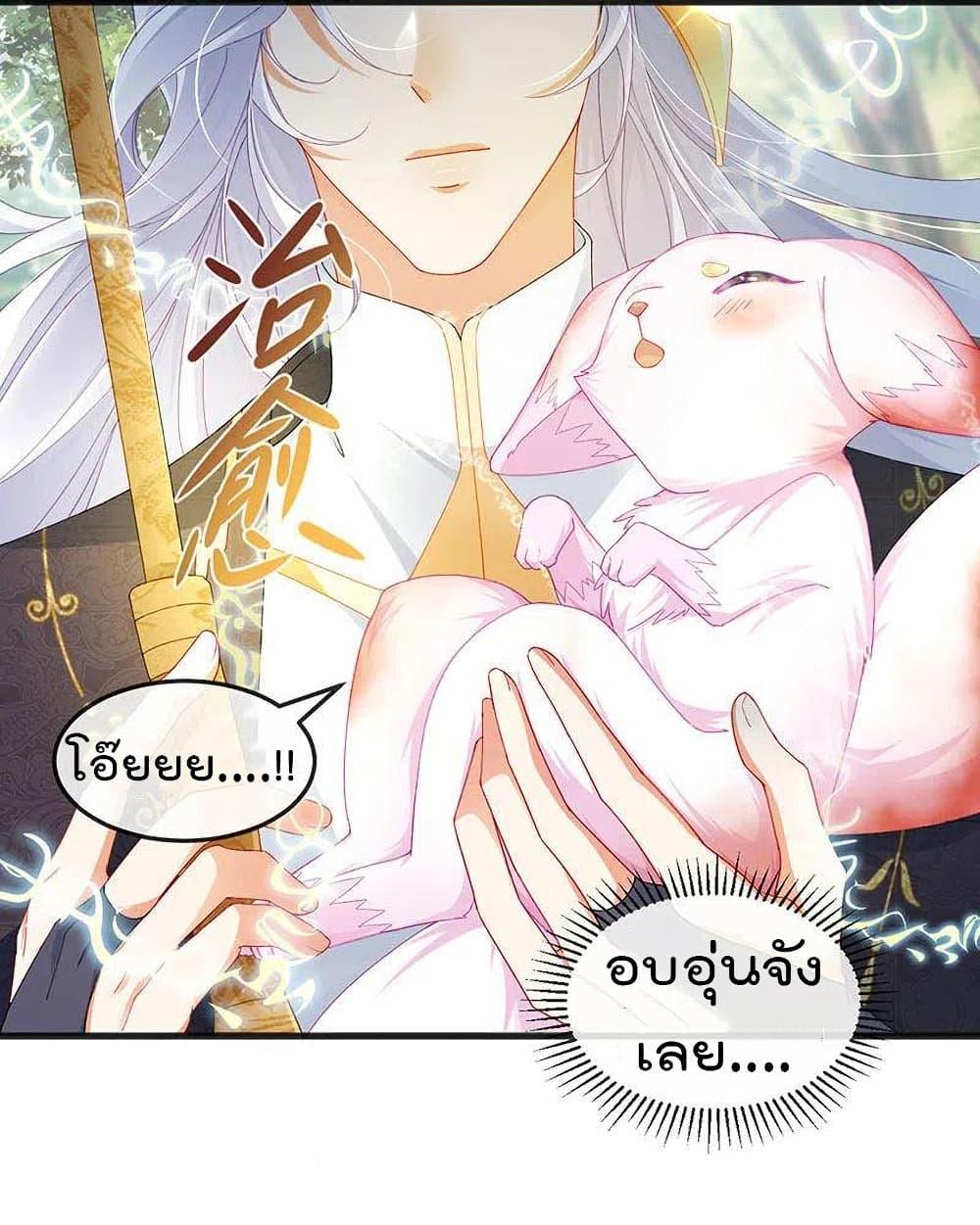 Manga-lc-com อ่านมังงะ อ่านการ์ตูน ออนไลน์ ฟรี One Hundred Ways to Abuse Scum ตอนที่ 1 2 3 4 5 6 7 8 9 10 11 12 13 14 ฟรี ไม่มีโฆษณา Manga-lc - อ่าน มังงะ อ่าน การ์ตูน ออนไลน์ อ่านมังงะ ฟรี