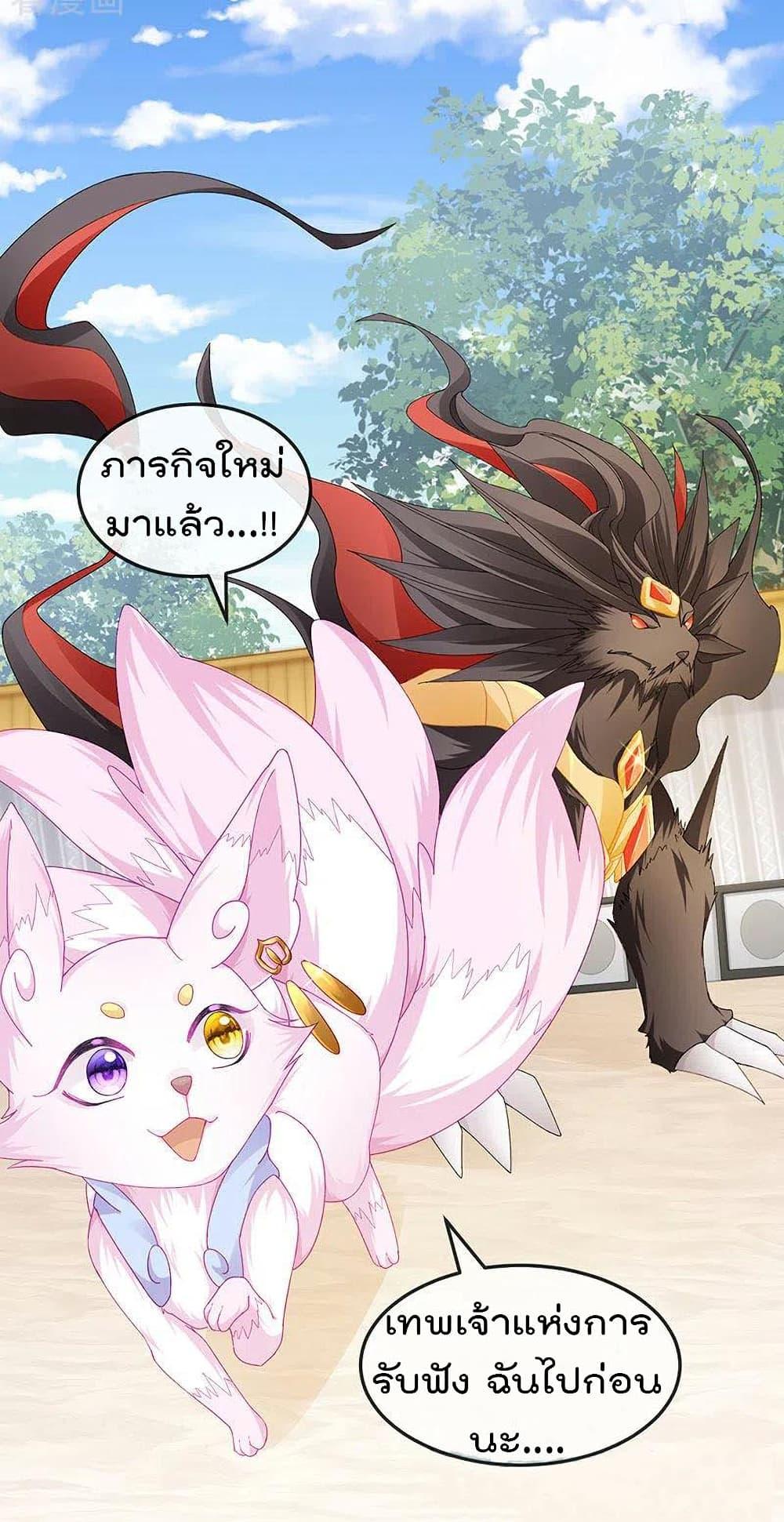 Manga-lc-com อ่านมังงะ อ่านการ์ตูน ออนไลน์ ฟรี One Hundred Ways to Abuse Scum ตอนที่ 1 2 3 4 5 6 7 8 9 10 11 12 13 14 ฟรี ไม่มีโฆษณา Manga-lc - อ่าน มังงะ อ่าน การ์ตูน ออนไลน์ อ่านมังงะ ฟรี