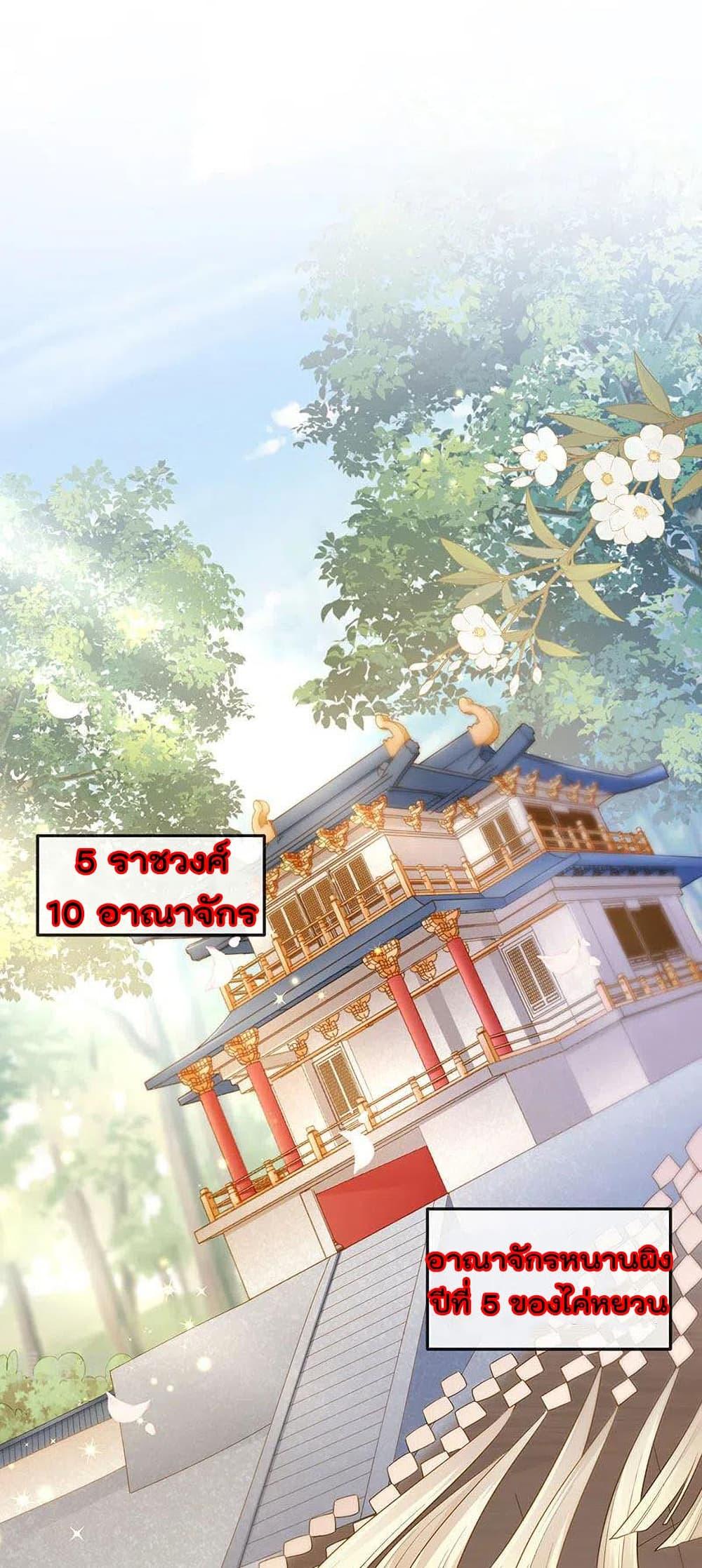 Manga-lc-com อ่านมังงะ อ่านการ์ตูน ออนไลน์ ฟรี One Hundred Ways to Abuse Scum ตอนที่ 1 2 3 4 5 6 7 8 9 10 11 12 13 14 ฟรี ไม่มีโฆษณา Manga-lc - อ่าน มังงะ อ่าน การ์ตูน ออนไลน์ อ่านมังงะ ฟรี