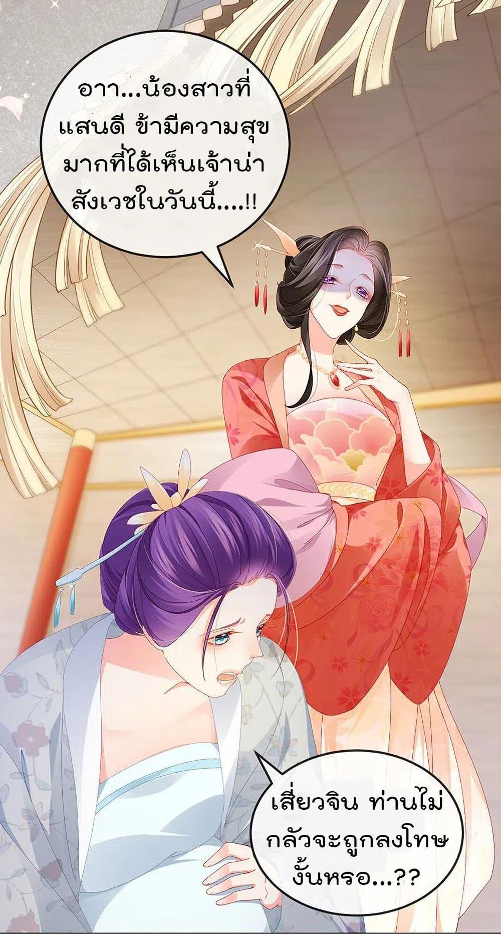 Manga-lc-com อ่านมังงะ อ่านการ์ตูน ออนไลน์ ฟรี One Hundred Ways to Abuse Scum ตอนที่ 1 2 3 4 5 6 7 8 9 10 11 12 13 14 ฟรี ไม่มีโฆษณา Manga-lc - อ่าน มังงะ อ่าน การ์ตูน ออนไลน์ อ่านมังงะ ฟรี