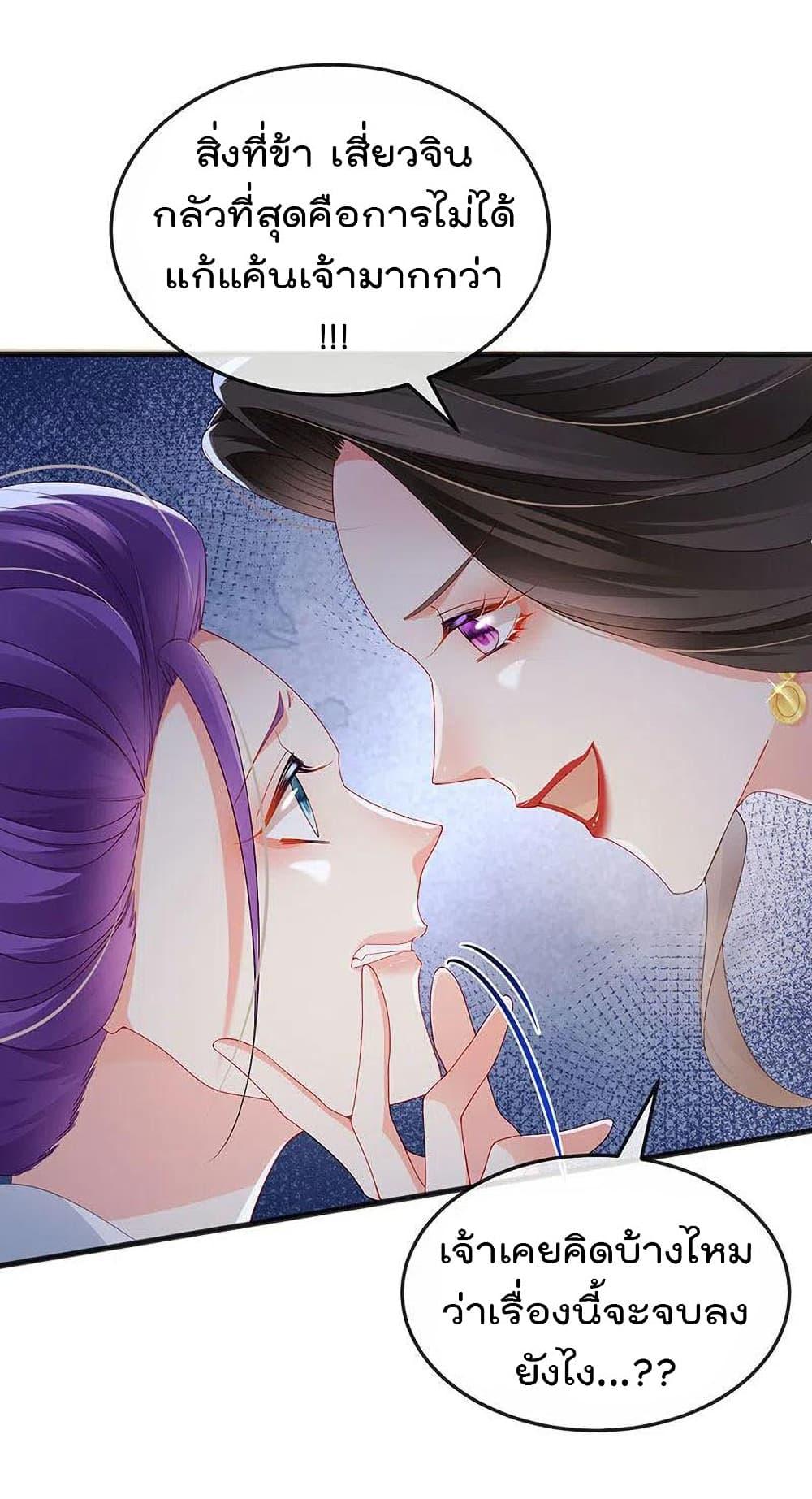 Manga-lc-com อ่านมังงะ อ่านการ์ตูน ออนไลน์ ฟรี One Hundred Ways to Abuse Scum ตอนที่ 1 2 3 4 5 6 7 8 9 10 11 12 13 14 ฟรี ไม่มีโฆษณา Manga-lc - อ่าน มังงะ อ่าน การ์ตูน ออนไลน์ อ่านมังงะ ฟรี