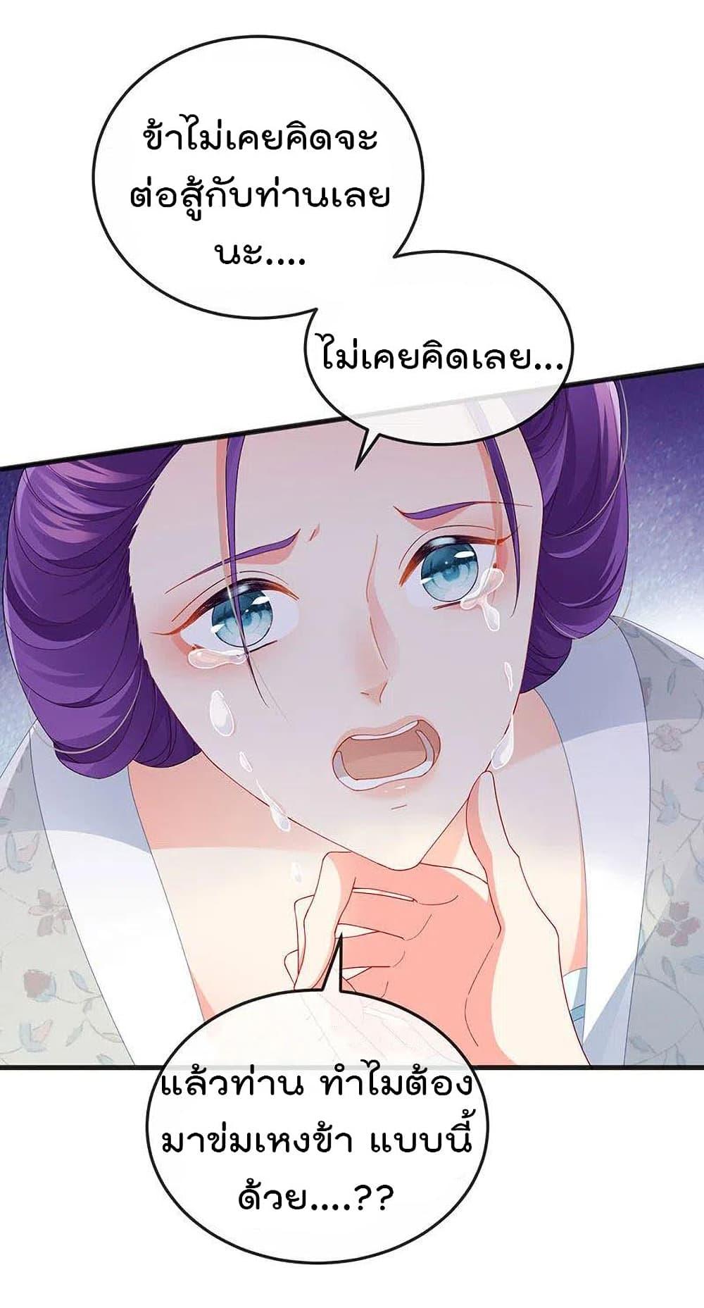 Manga-lc-com อ่านมังงะ อ่านการ์ตูน ออนไลน์ ฟรี One Hundred Ways to Abuse Scum ตอนที่ 1 2 3 4 5 6 7 8 9 10 11 12 13 14 ฟรี ไม่มีโฆษณา Manga-lc - อ่าน มังงะ อ่าน การ์ตูน ออนไลน์ อ่านมังงะ ฟรี
