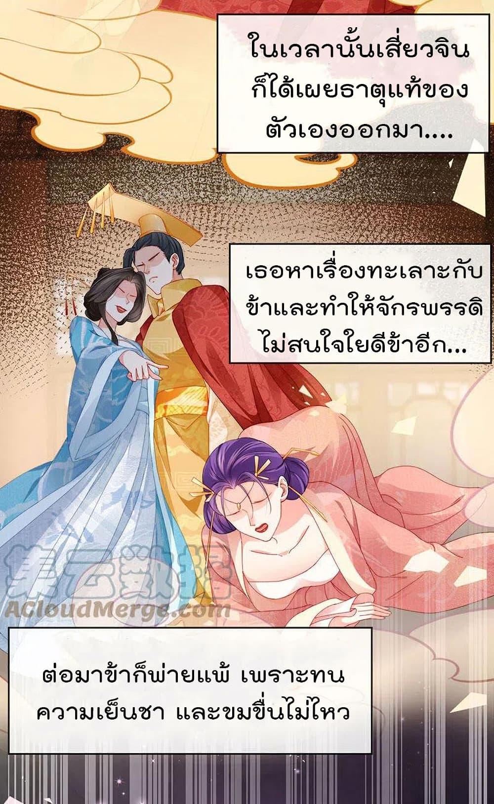 Manga-lc-com อ่านมังงะ อ่านการ์ตูน ออนไลน์ ฟรี One Hundred Ways to Abuse Scum ตอนที่ 1 2 3 4 5 6 7 8 9 10 11 12 13 14 ฟรี ไม่มีโฆษณา Manga-lc - อ่าน มังงะ อ่าน การ์ตูน ออนไลน์ อ่านมังงะ ฟรี
