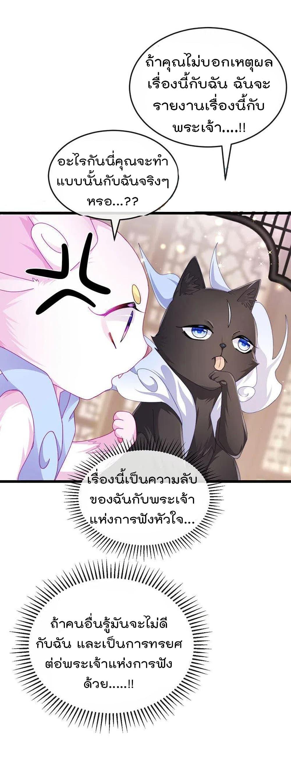 Manga-lc-com อ่านมังงะ อ่านการ์ตูน ออนไลน์ ฟรี One Hundred Ways to Abuse Scum ตอนที่ 1 2 3 4 5 6 7 8 9 10 11 12 13 14 ฟรี ไม่มีโฆษณา Manga-lc - อ่าน มังงะ อ่าน การ์ตูน ออนไลน์ อ่านมังงะ ฟรี