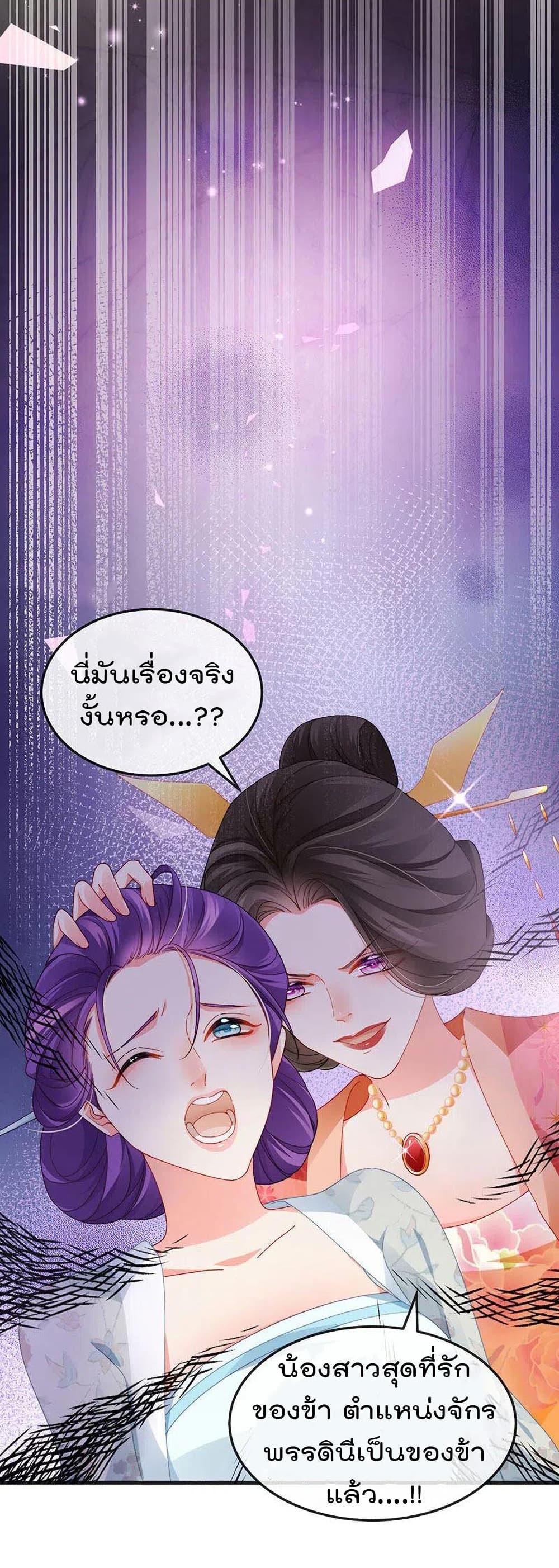 Manga-lc-com อ่านมังงะ อ่านการ์ตูน ออนไลน์ ฟรี One Hundred Ways to Abuse Scum ตอนที่ 1 2 3 4 5 6 7 8 9 10 11 12 13 14 ฟรี ไม่มีโฆษณา Manga-lc - อ่าน มังงะ อ่าน การ์ตูน ออนไลน์ อ่านมังงะ ฟรี