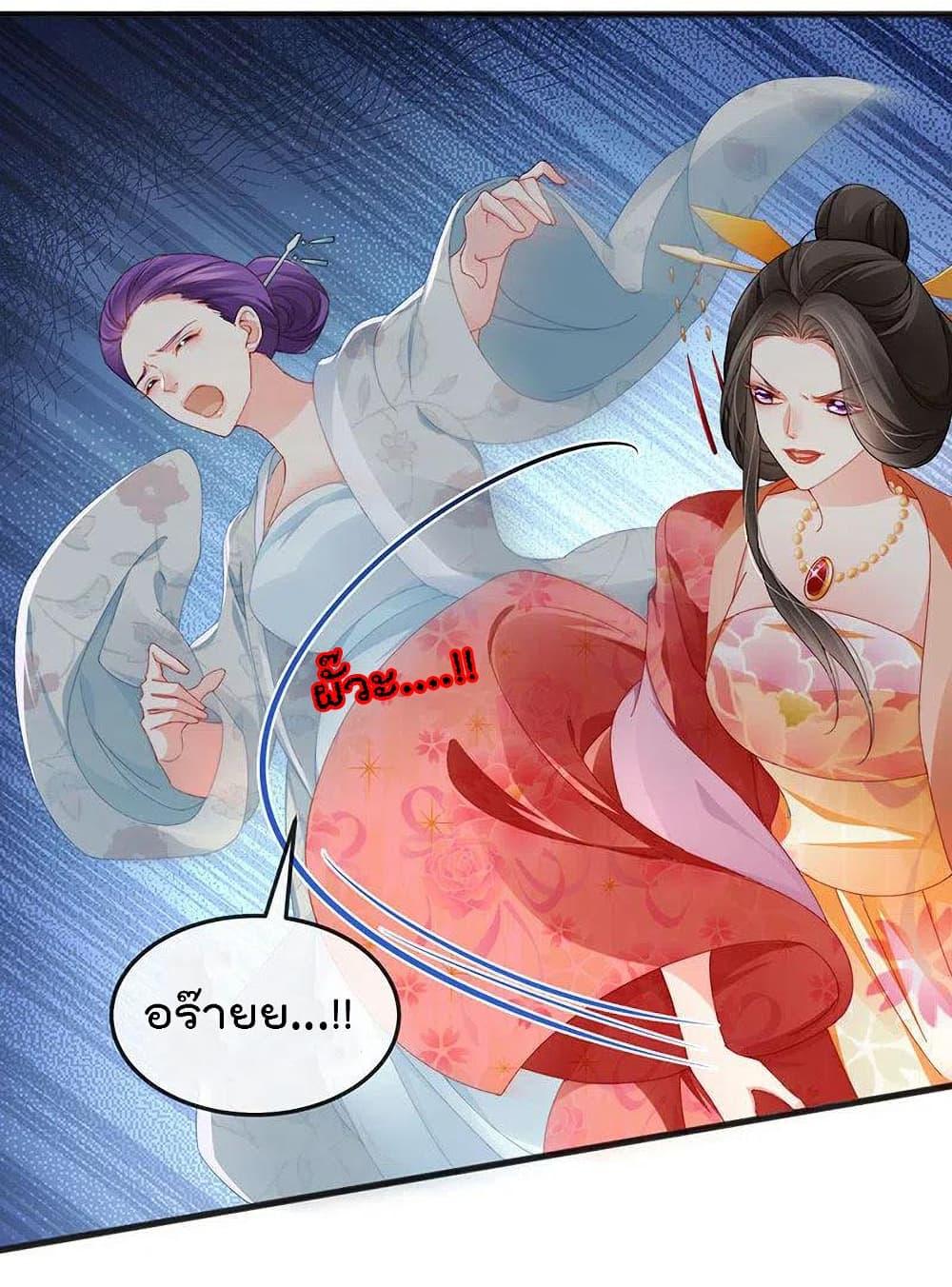 Manga-lc-com อ่านมังงะ อ่านการ์ตูน ออนไลน์ ฟรี One Hundred Ways to Abuse Scum ตอนที่ 1 2 3 4 5 6 7 8 9 10 11 12 13 14 ฟรี ไม่มีโฆษณา Manga-lc - อ่าน มังงะ อ่าน การ์ตูน ออนไลน์ อ่านมังงะ ฟรี