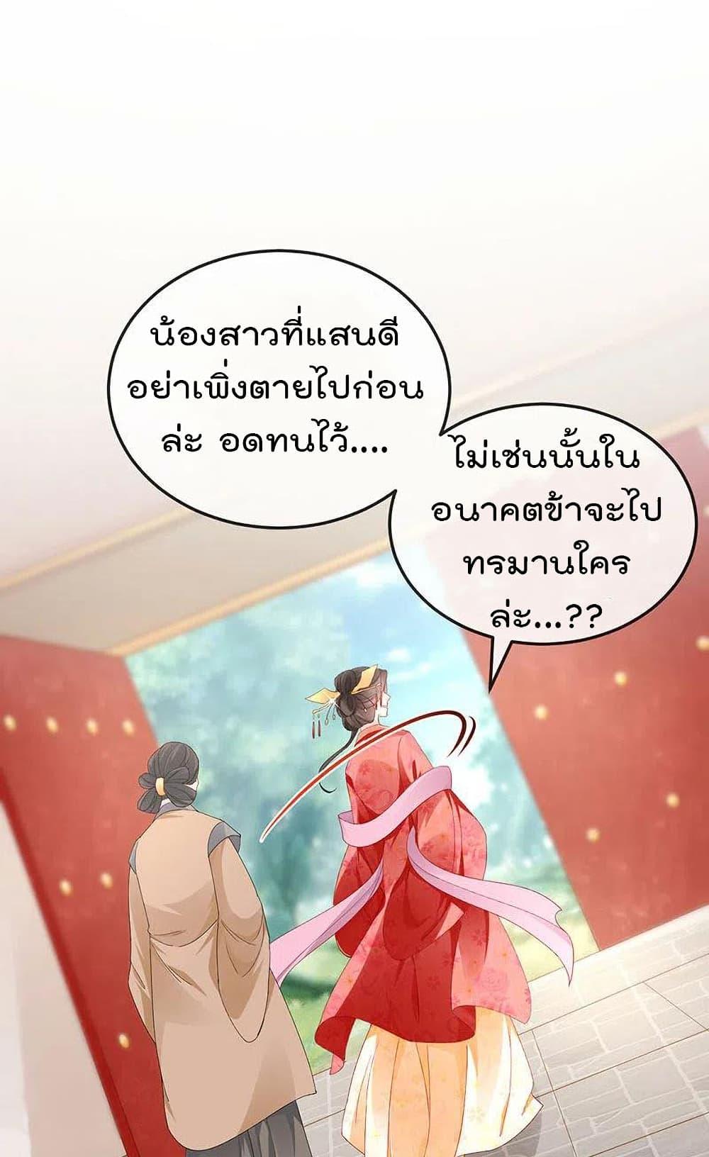 Manga-lc-com อ่านมังงะ อ่านการ์ตูน ออนไลน์ ฟรี One Hundred Ways to Abuse Scum ตอนที่ 1 2 3 4 5 6 7 8 9 10 11 12 13 14 ฟรี ไม่มีโฆษณา Manga-lc - อ่าน มังงะ อ่าน การ์ตูน ออนไลน์ อ่านมังงะ ฟรี