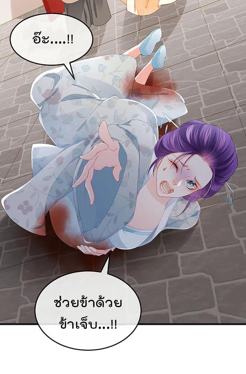 Manga-lc-com อ่านมังงะ อ่านการ์ตูน ออนไลน์ ฟรี One Hundred Ways to Abuse Scum ตอนที่ 1 2 3 4 5 6 7 8 9 10 11 12 13 14 ฟรี ไม่มีโฆษณา Manga-lc - อ่าน มังงะ อ่าน การ์ตูน ออนไลน์ อ่านมังงะ ฟรี