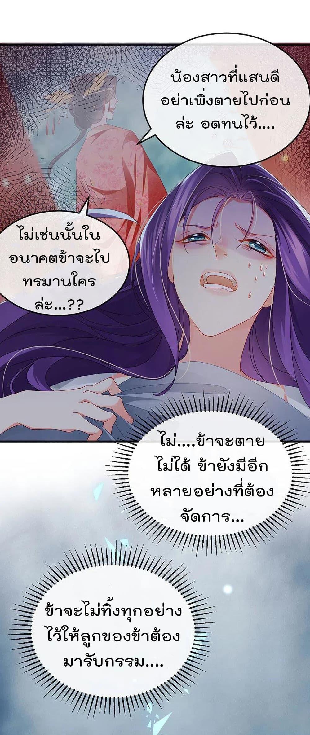 Manga-lc-com อ่านมังงะ อ่านการ์ตูน ออนไลน์ ฟรี One Hundred Ways to Abuse Scum ตอนที่ 1 2 3 4 5 6 7 8 9 10 11 12 13 14 ฟรี ไม่มีโฆษณา Manga-lc - อ่าน มังงะ อ่าน การ์ตูน ออนไลน์ อ่านมังงะ ฟรี