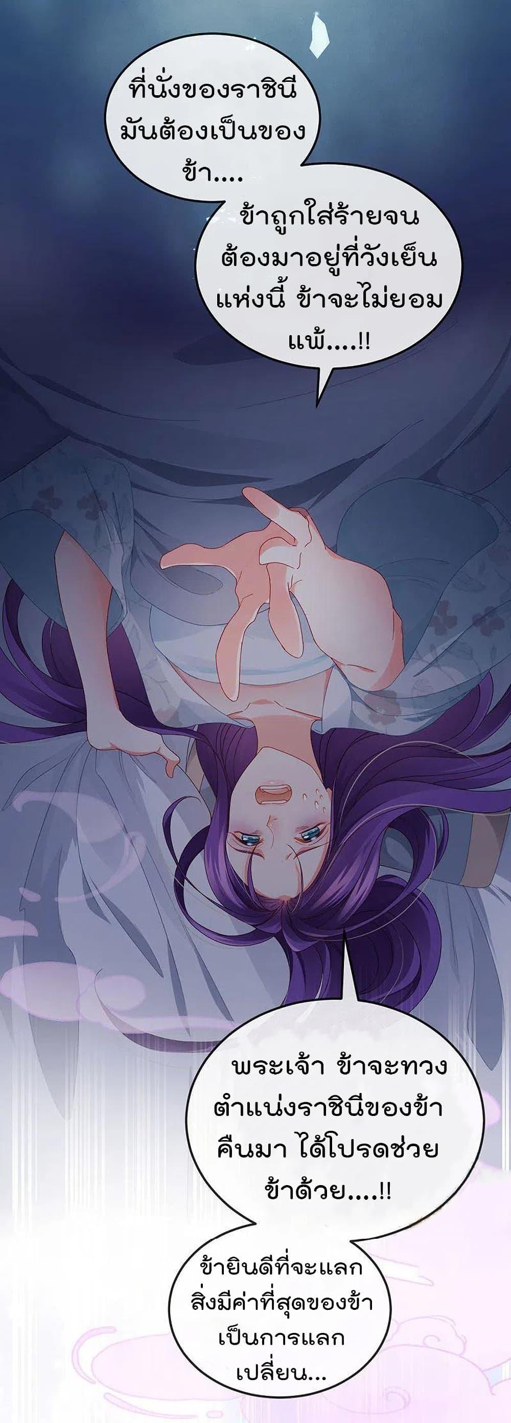 Manga-lc-com อ่านมังงะ อ่านการ์ตูน ออนไลน์ ฟรี One Hundred Ways to Abuse Scum ตอนที่ 1 2 3 4 5 6 7 8 9 10 11 12 13 14 ฟรี ไม่มีโฆษณา Manga-lc - อ่าน มังงะ อ่าน การ์ตูน ออนไลน์ อ่านมังงะ ฟรี