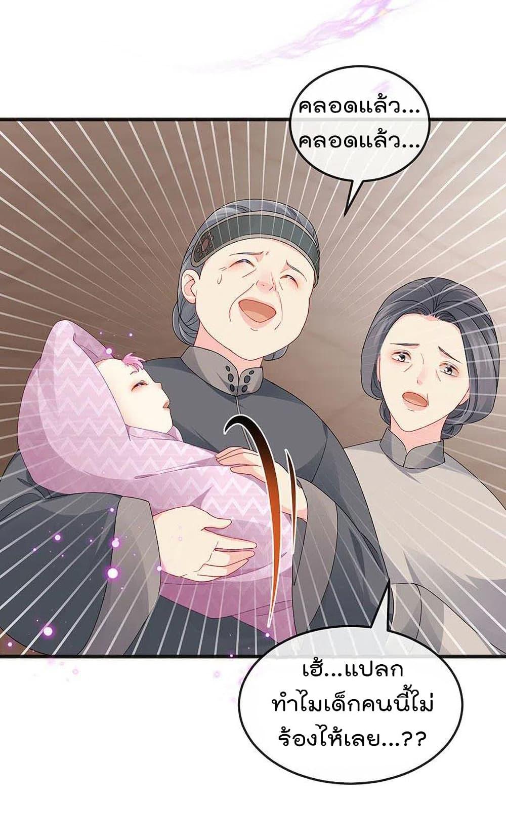 Manga-lc-com อ่านมังงะ อ่านการ์ตูน ออนไลน์ ฟรี One Hundred Ways to Abuse Scum ตอนที่ 1 2 3 4 5 6 7 8 9 10 11 12 13 14 ฟรี ไม่มีโฆษณา Manga-lc - อ่าน มังงะ อ่าน การ์ตูน ออนไลน์ อ่านมังงะ ฟรี