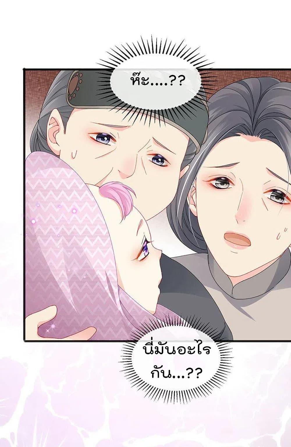 Manga-lc-com อ่านมังงะ อ่านการ์ตูน ออนไลน์ ฟรี One Hundred Ways to Abuse Scum ตอนที่ 1 2 3 4 5 6 7 8 9 10 11 12 13 14 ฟรี ไม่มีโฆษณา Manga-lc - อ่าน มังงะ อ่าน การ์ตูน ออนไลน์ อ่านมังงะ ฟรี