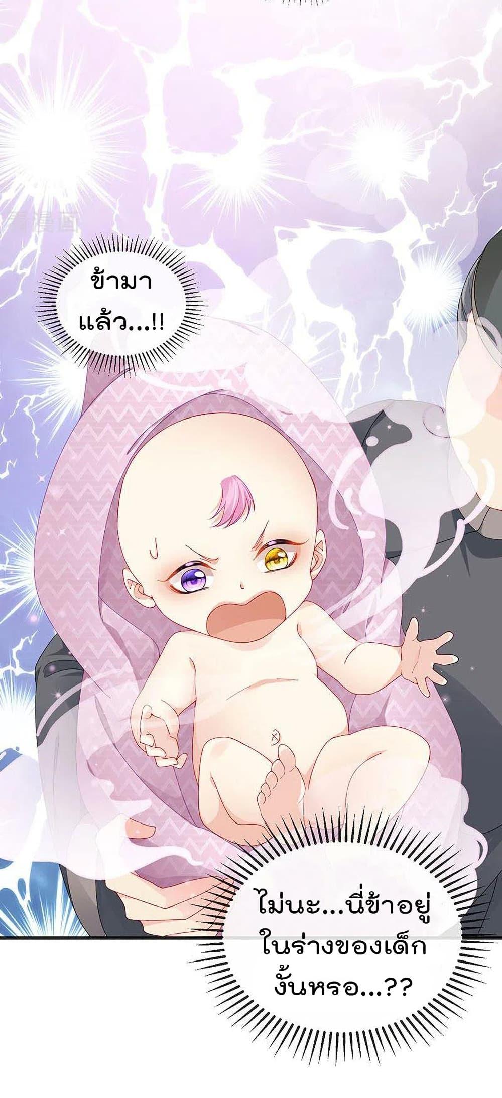 Manga-lc-com อ่านมังงะ อ่านการ์ตูน ออนไลน์ ฟรี One Hundred Ways to Abuse Scum ตอนที่ 1 2 3 4 5 6 7 8 9 10 11 12 13 14 ฟรี ไม่มีโฆษณา Manga-lc - อ่าน มังงะ อ่าน การ์ตูน ออนไลน์ อ่านมังงะ ฟรี