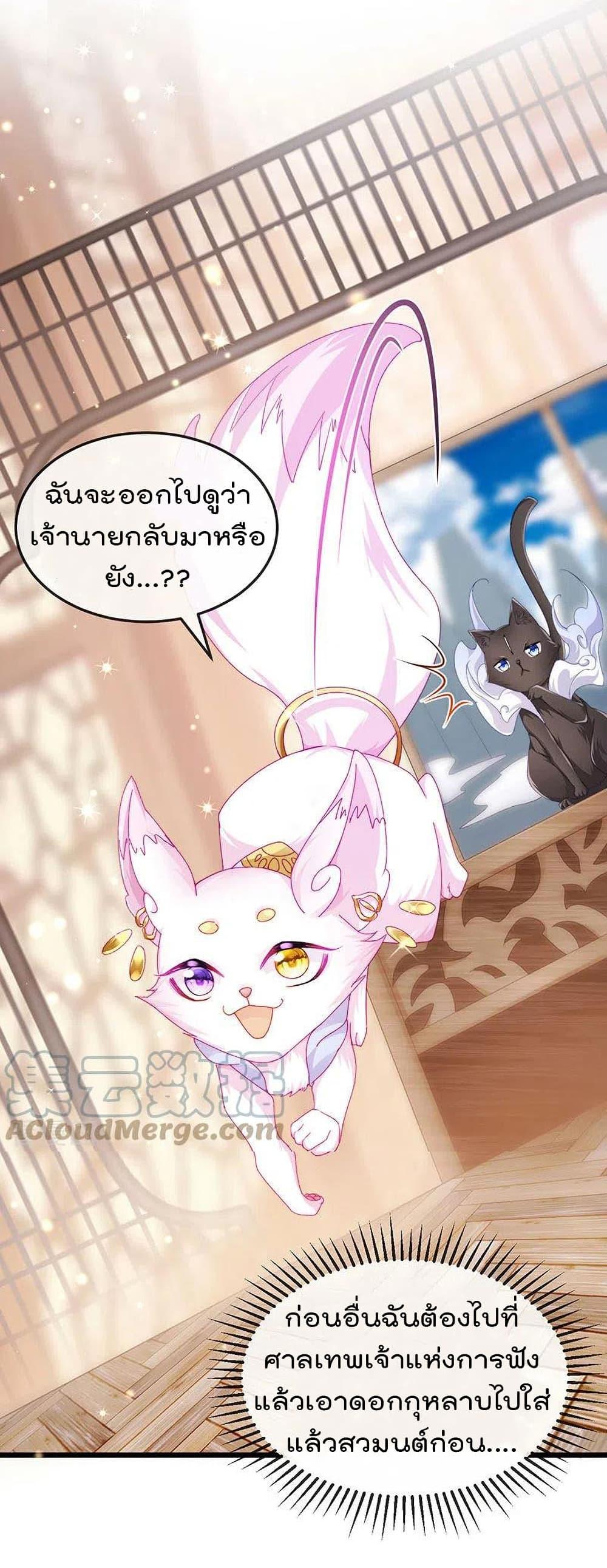 Manga-lc-com อ่านมังงะ อ่านการ์ตูน ออนไลน์ ฟรี One Hundred Ways to Abuse Scum ตอนที่ 1 2 3 4 5 6 7 8 9 10 11 12 13 14 ฟรี ไม่มีโฆษณา Manga-lc - อ่าน มังงะ อ่าน การ์ตูน ออนไลน์ อ่านมังงะ ฟรี