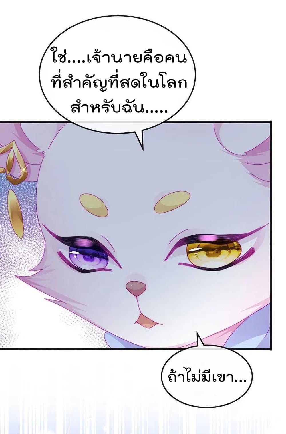 Manga-lc-com อ่านมังงะ อ่านการ์ตูน ออนไลน์ ฟรี One Hundred Ways to Abuse Scum ตอนที่ 1 2 3 4 5 6 7 8 9 10 11 12 13 14 ฟรี ไม่มีโฆษณา Manga-lc - อ่าน มังงะ อ่าน การ์ตูน ออนไลน์ อ่านมังงะ ฟรี