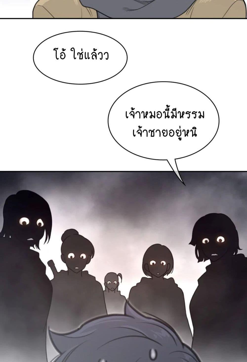 Doujin-Lc- อ่าน โดจิน มังฮวา เกาหลี ญี่ปุ่น จีน แปลไทย Perfect Half ตอนที่ 1 2 3 4 5 6 7 8 9 10 11 12 13 14 ฟรี ไม่มีโฆษณา อ่าน โดจิน Manhwa เกาหลี ญี่ปุ่น จีน เรามีครบ คัดมาให้เน้นๆ โดจิน 18+ รับประกันความฟินโดย  Doujin Lc