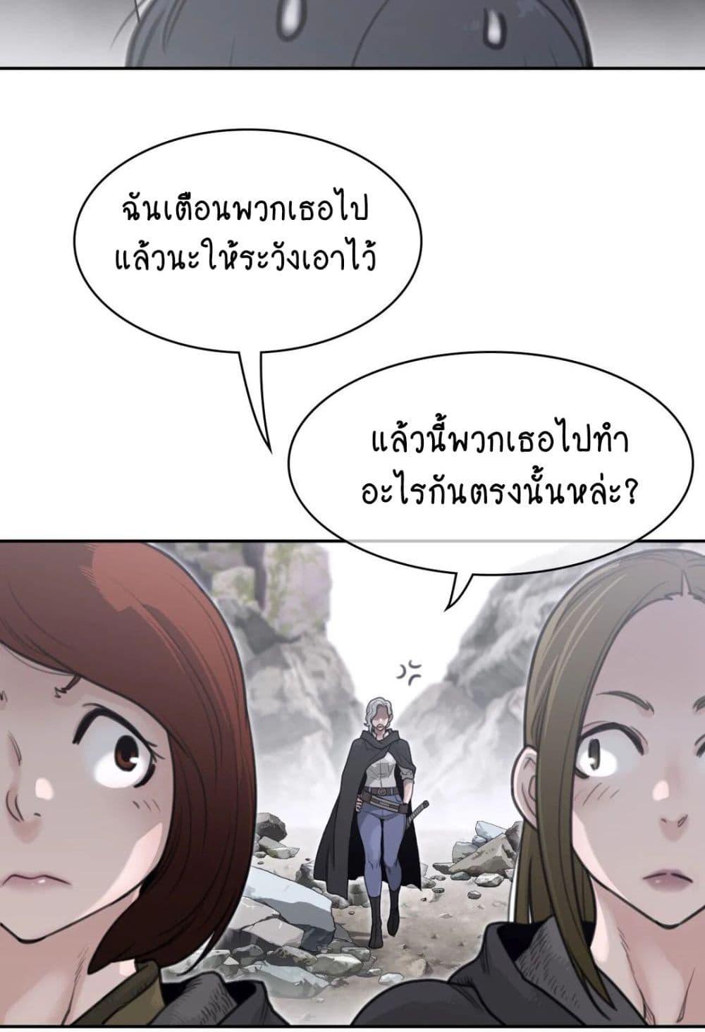 Doujin-Lc- อ่าน โดจิน มังฮวา เกาหลี ญี่ปุ่น จีน แปลไทย Perfect Half ตอนที่ 1 2 3 4 5 6 7 8 9 10 11 12 13 14 ฟรี ไม่มีโฆษณา อ่าน โดจิน Manhwa เกาหลี ญี่ปุ่น จีน เรามีครบ คัดมาให้เน้นๆ โดจิน 18+ รับประกันความฟินโดย  Doujin Lc