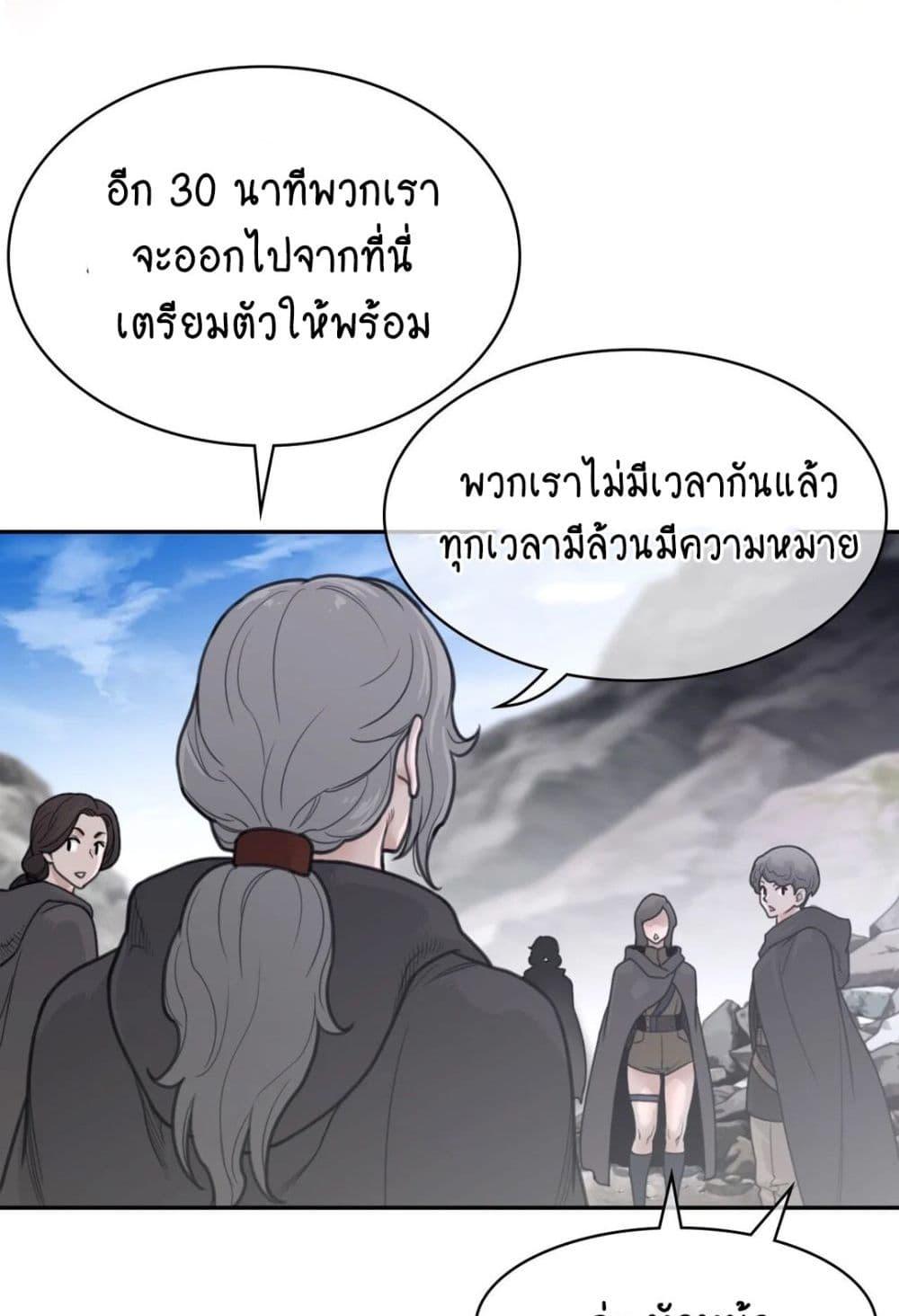 Doujin-Lc- อ่าน โดจิน มังฮวา เกาหลี ญี่ปุ่น จีน แปลไทย Perfect Half ตอนที่ 1 2 3 4 5 6 7 8 9 10 11 12 13 14 ฟรี ไม่มีโฆษณา อ่าน โดจิน Manhwa เกาหลี ญี่ปุ่น จีน เรามีครบ คัดมาให้เน้นๆ โดจิน 18+ รับประกันความฟินโดย  Doujin Lc