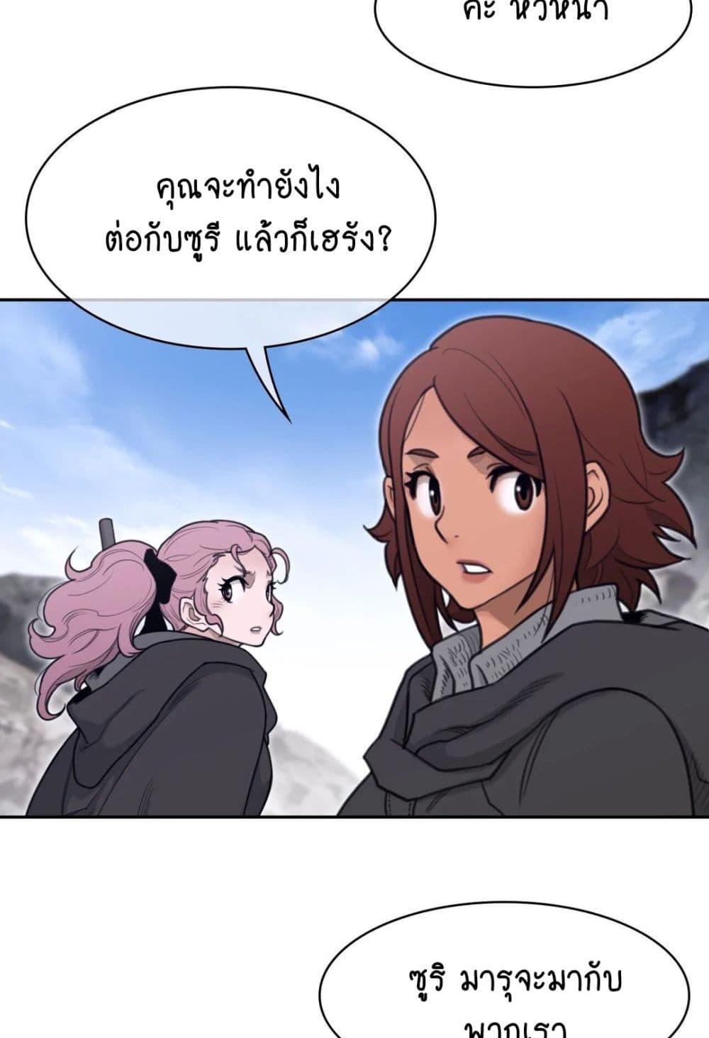Doujin-Lc- อ่าน โดจิน มังฮวา เกาหลี ญี่ปุ่น จีน แปลไทย Perfect Half ตอนที่ 1 2 3 4 5 6 7 8 9 10 11 12 13 14 ฟรี ไม่มีโฆษณา อ่าน โดจิน Manhwa เกาหลี ญี่ปุ่น จีน เรามีครบ คัดมาให้เน้นๆ โดจิน 18+ รับประกันความฟินโดย  Doujin Lc