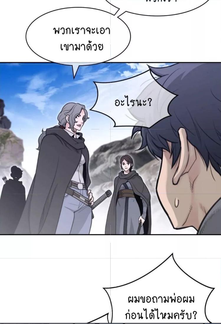 Doujin-Lc- อ่าน โดจิน มังฮวา เกาหลี ญี่ปุ่น จีน แปลไทย Perfect Half ตอนที่ 1 2 3 4 5 6 7 8 9 10 11 12 13 14 ฟรี ไม่มีโฆษณา อ่าน โดจิน Manhwa เกาหลี ญี่ปุ่น จีน เรามีครบ คัดมาให้เน้นๆ โดจิน 18+ รับประกันความฟินโดย  Doujin Lc