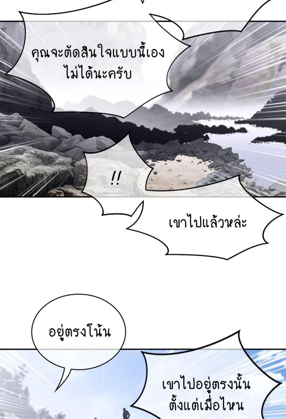 Doujin-Lc- อ่าน โดจิน มังฮวา เกาหลี ญี่ปุ่น จีน แปลไทย Perfect Half ตอนที่ 1 2 3 4 5 6 7 8 9 10 11 12 13 14 ฟรี ไม่มีโฆษณา อ่าน โดจิน Manhwa เกาหลี ญี่ปุ่น จีน เรามีครบ คัดมาให้เน้นๆ โดจิน 18+ รับประกันความฟินโดย  Doujin Lc