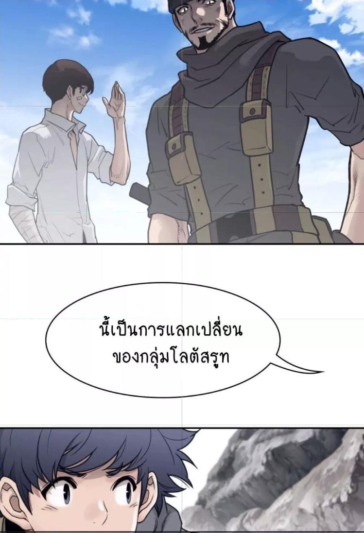Doujin-Lc- อ่าน โดจิน มังฮวา เกาหลี ญี่ปุ่น จีน แปลไทย Perfect Half ตอนที่ 1 2 3 4 5 6 7 8 9 10 11 12 13 14 ฟรี ไม่มีโฆษณา อ่าน โดจิน Manhwa เกาหลี ญี่ปุ่น จีน เรามีครบ คัดมาให้เน้นๆ โดจิน 18+ รับประกันความฟินโดย  Doujin Lc