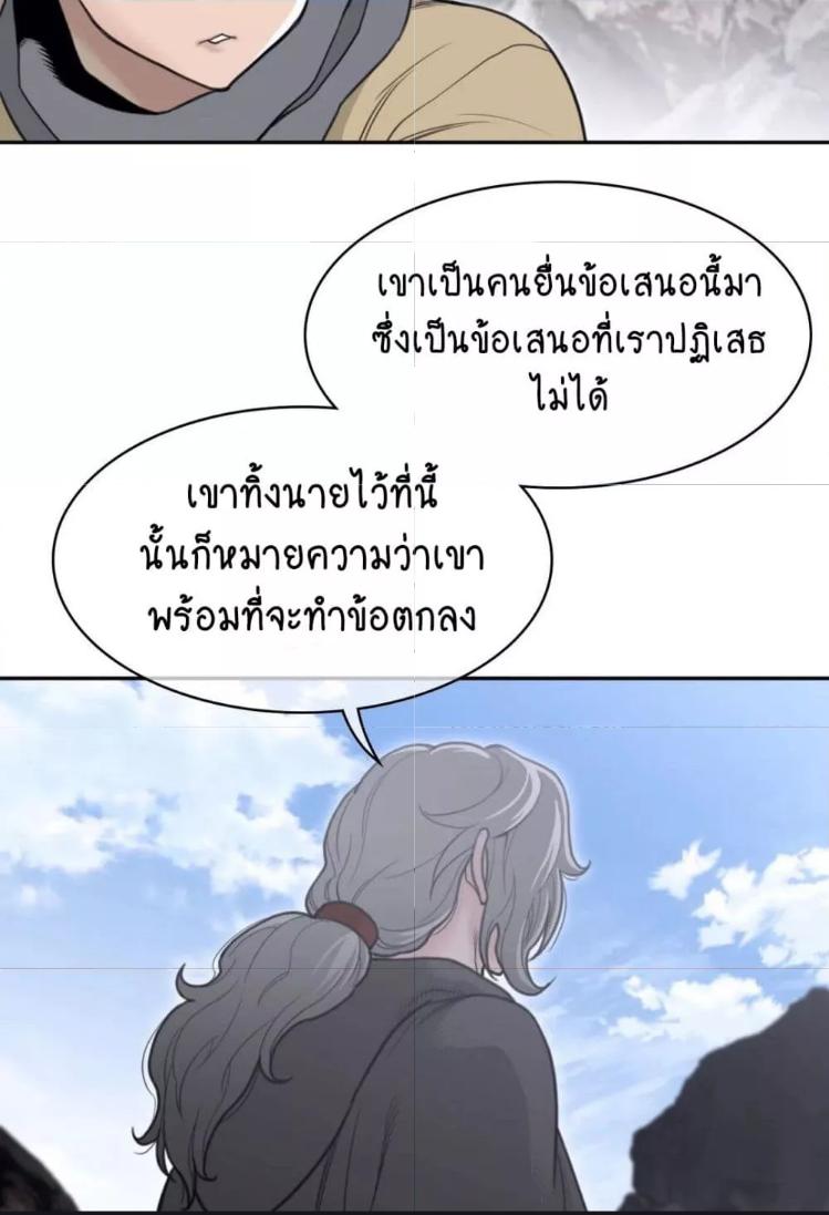 Doujin-Lc- อ่าน โดจิน มังฮวา เกาหลี ญี่ปุ่น จีน แปลไทย Perfect Half ตอนที่ 1 2 3 4 5 6 7 8 9 10 11 12 13 14 ฟรี ไม่มีโฆษณา อ่าน โดจิน Manhwa เกาหลี ญี่ปุ่น จีน เรามีครบ คัดมาให้เน้นๆ โดจิน 18+ รับประกันความฟินโดย  Doujin Lc
