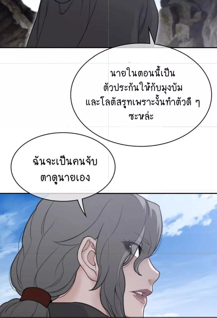 Doujin-Lc- อ่าน โดจิน มังฮวา เกาหลี ญี่ปุ่น จีน แปลไทย Perfect Half ตอนที่ 1 2 3 4 5 6 7 8 9 10 11 12 13 14 ฟรี ไม่มีโฆษณา อ่าน โดจิน Manhwa เกาหลี ญี่ปุ่น จีน เรามีครบ คัดมาให้เน้นๆ โดจิน 18+ รับประกันความฟินโดย  Doujin Lc